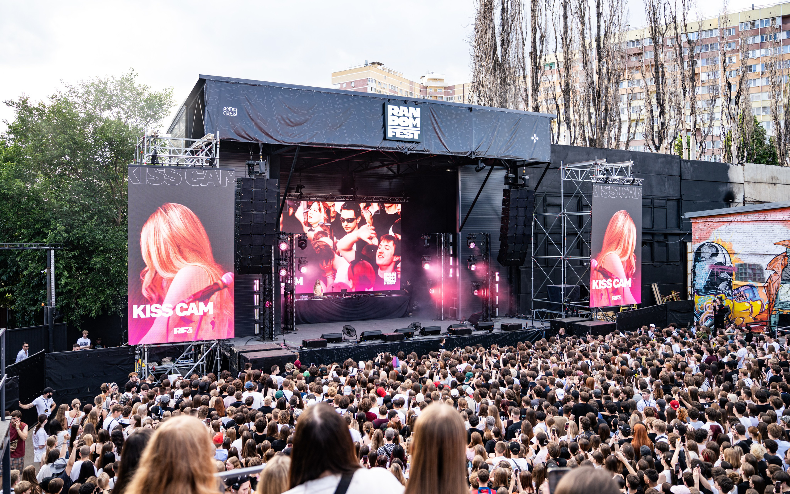 Random Fest / @Порт 219 / Краснодар. Концертный фотограф в Краснодаре