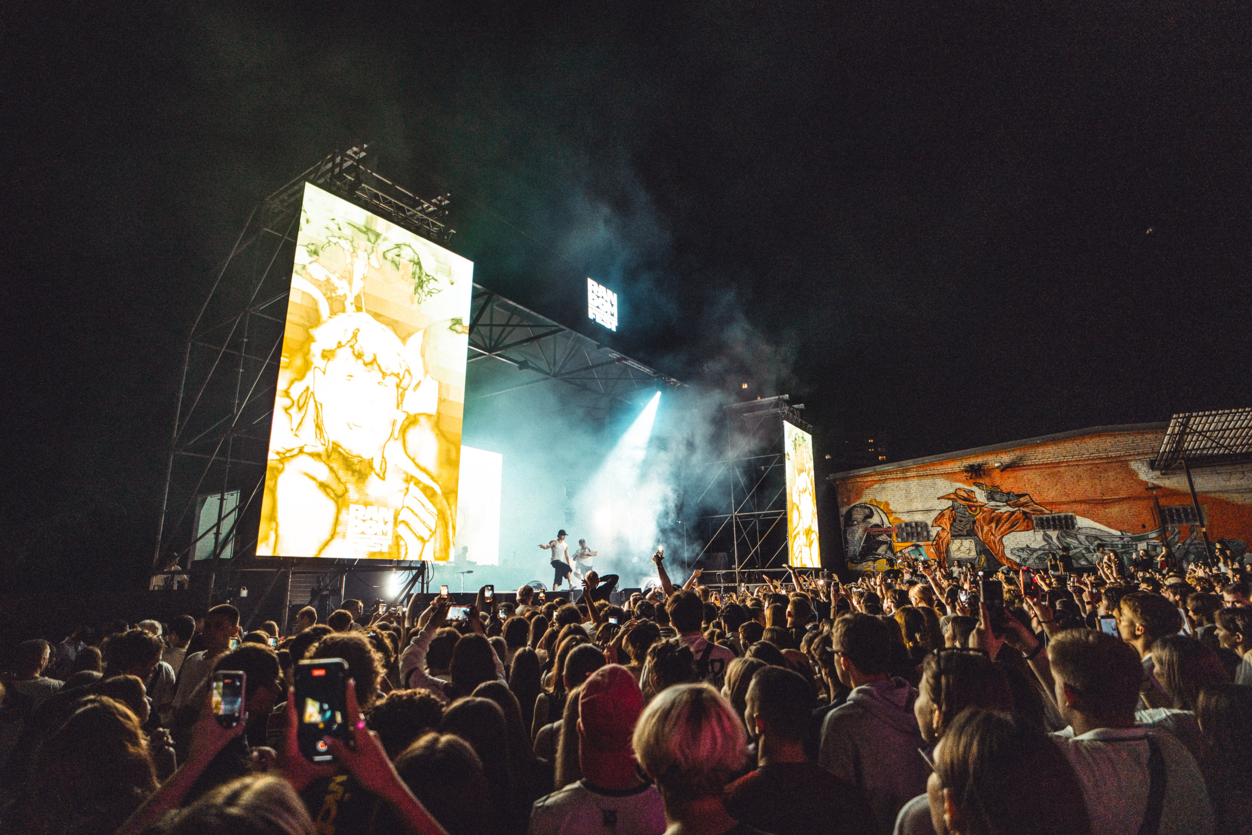 Random Fest / @Порт 219 / Краснодар. Концертный фотограф в Краснодаре