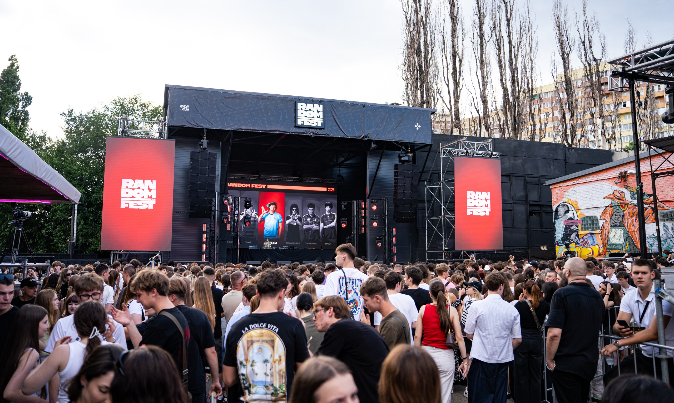 Random Fest / @Порт 219 / Краснодар. Концертный фотограф в Краснодаре