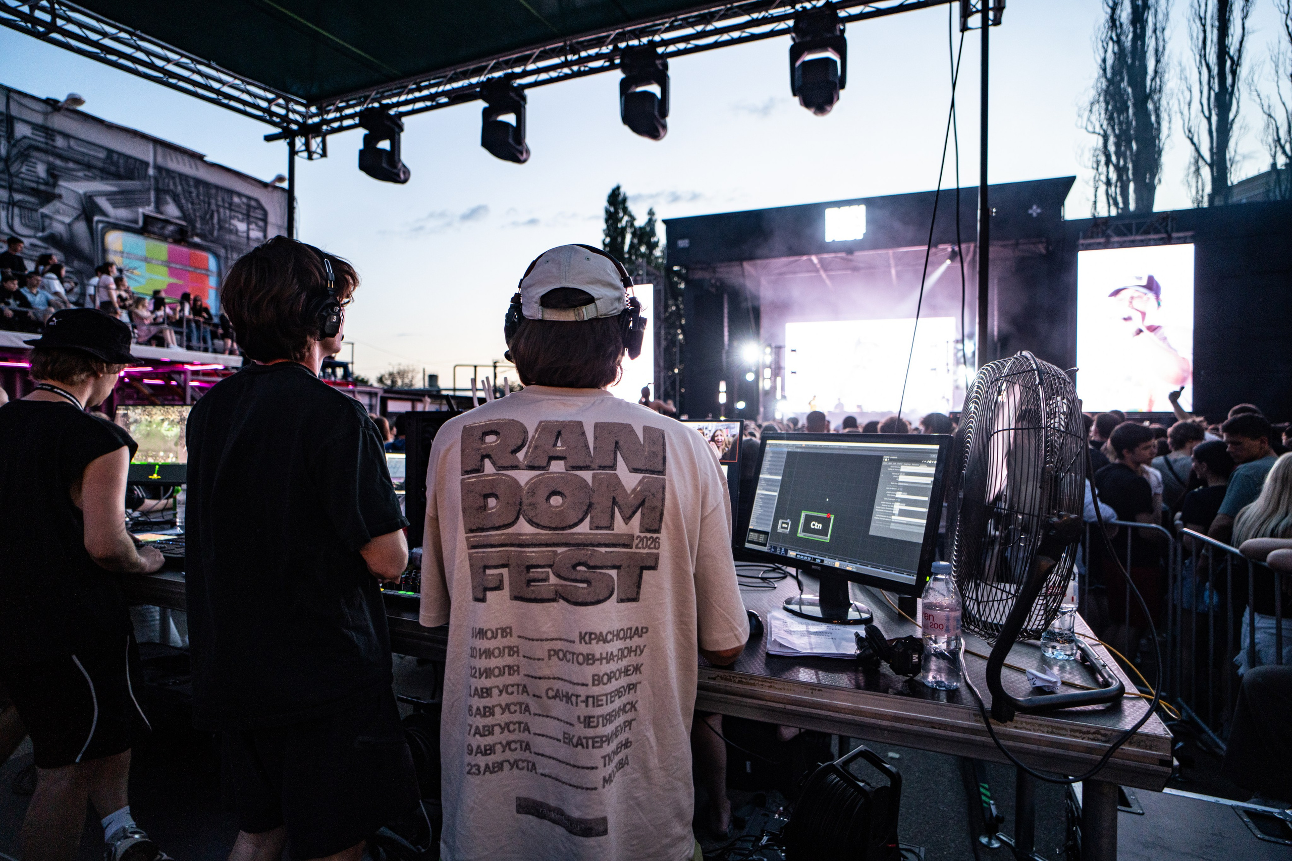 Random Fest / @Порт 219 / Краснодар. Концертный фотограф в Краснодаре