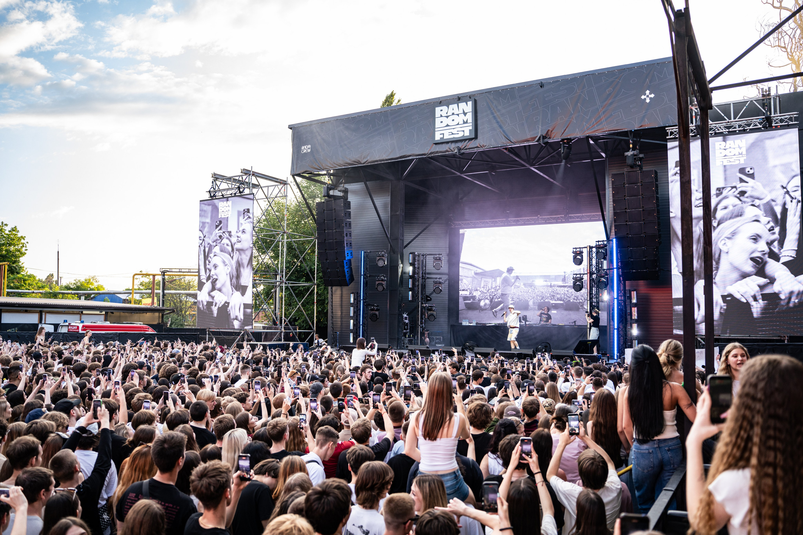 Random Fest / @Порт 219 / Краснодар. Концертный фотограф в Краснодаре
