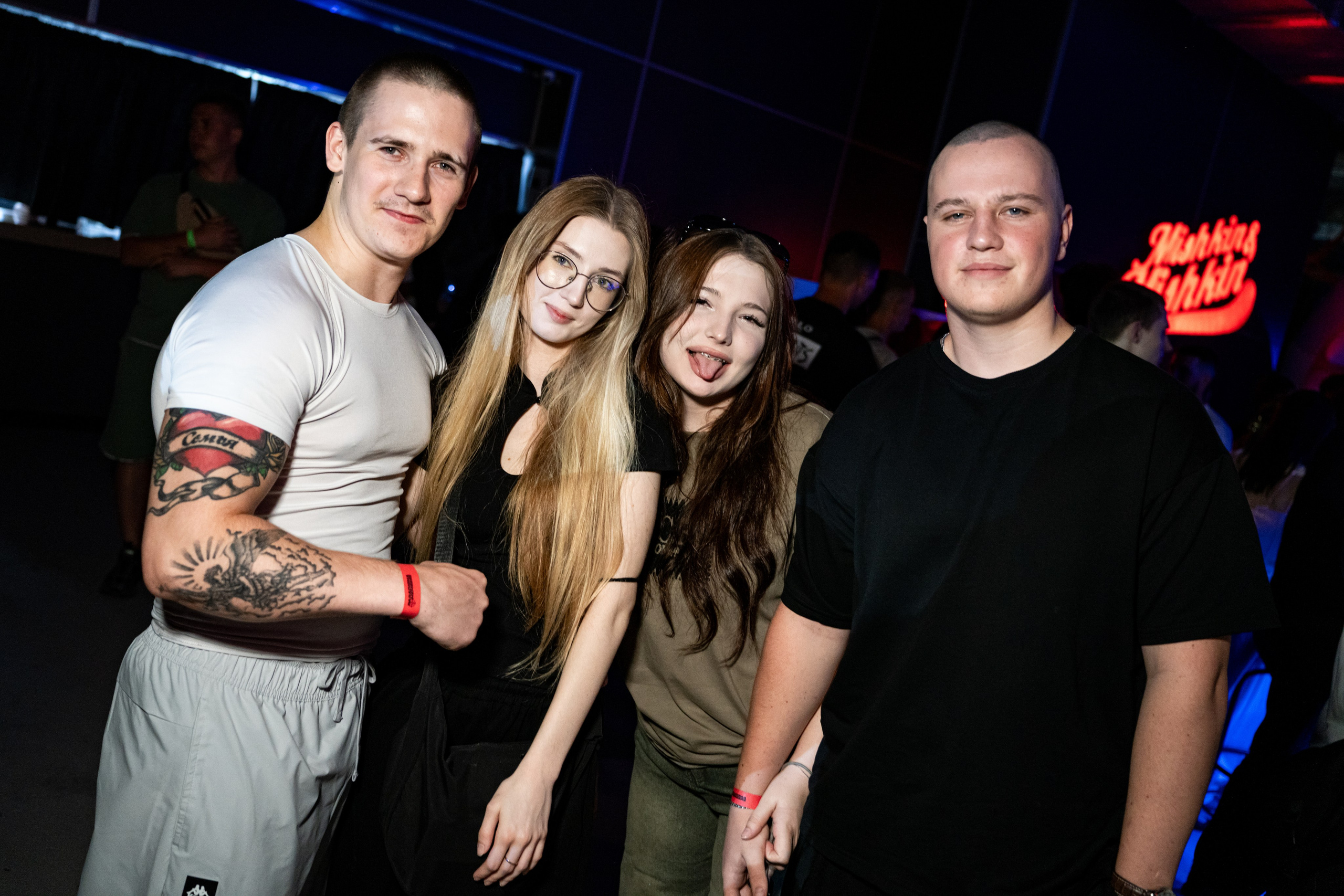 52 Night x Only Students & Alblak52 / @Мишкин Мишкин / Краснодар. Концертный фотограф в Краснодаре