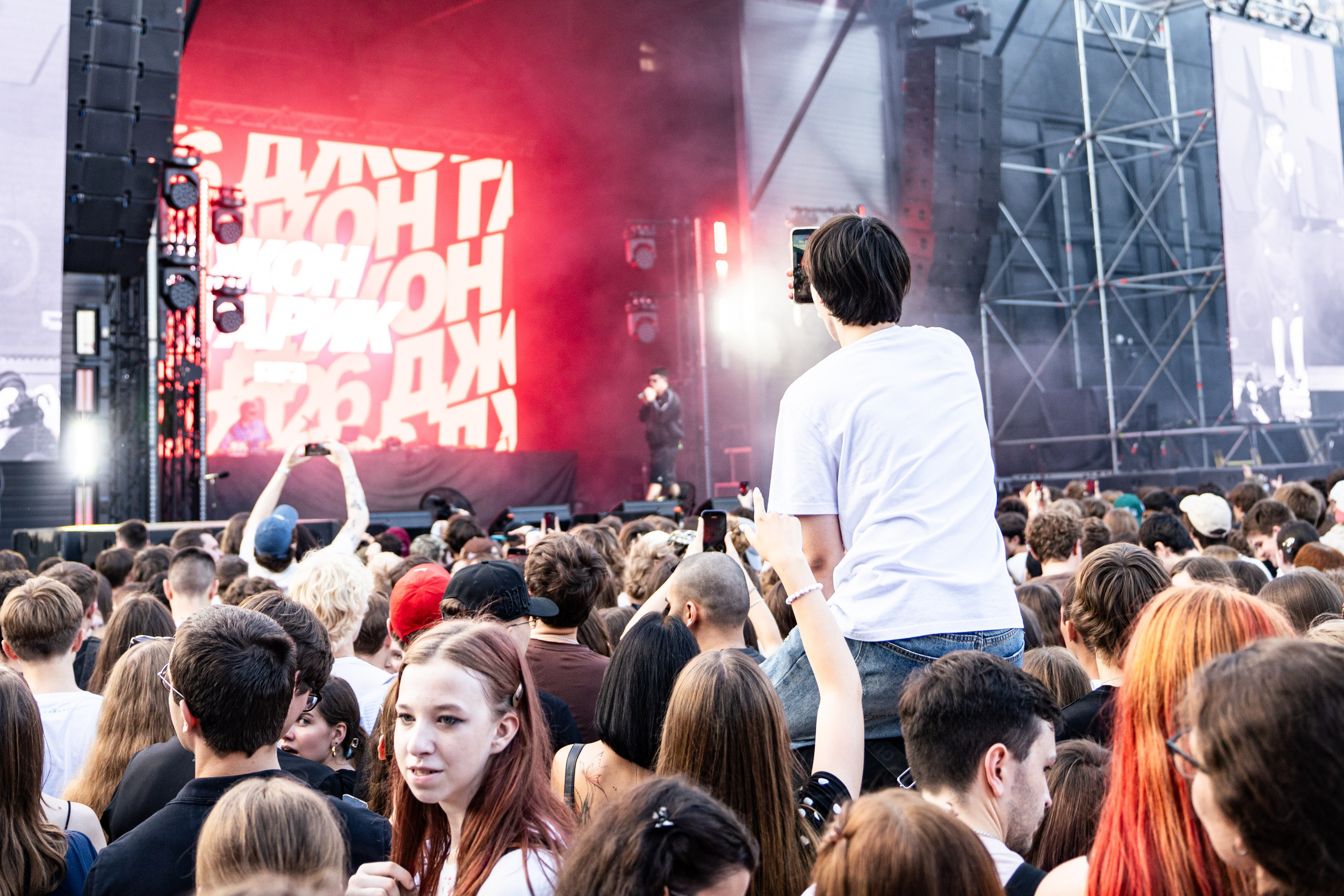 Random Fest / @Порт 219 / Краснодар. Концертный фотограф в Краснодаре