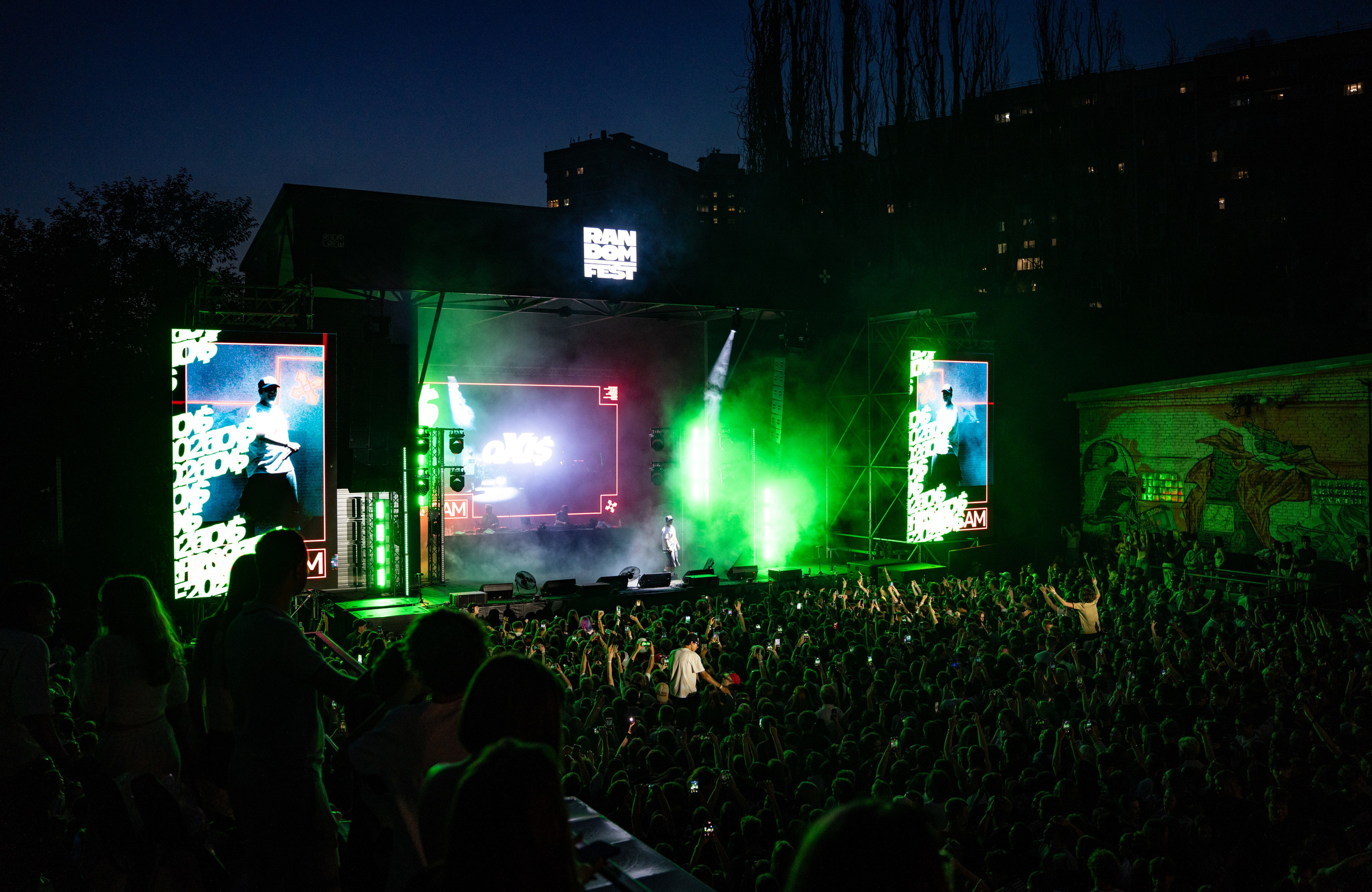 Random Fest / @Порт 219 / Краснодар. Концертный фотограф в Краснодаре