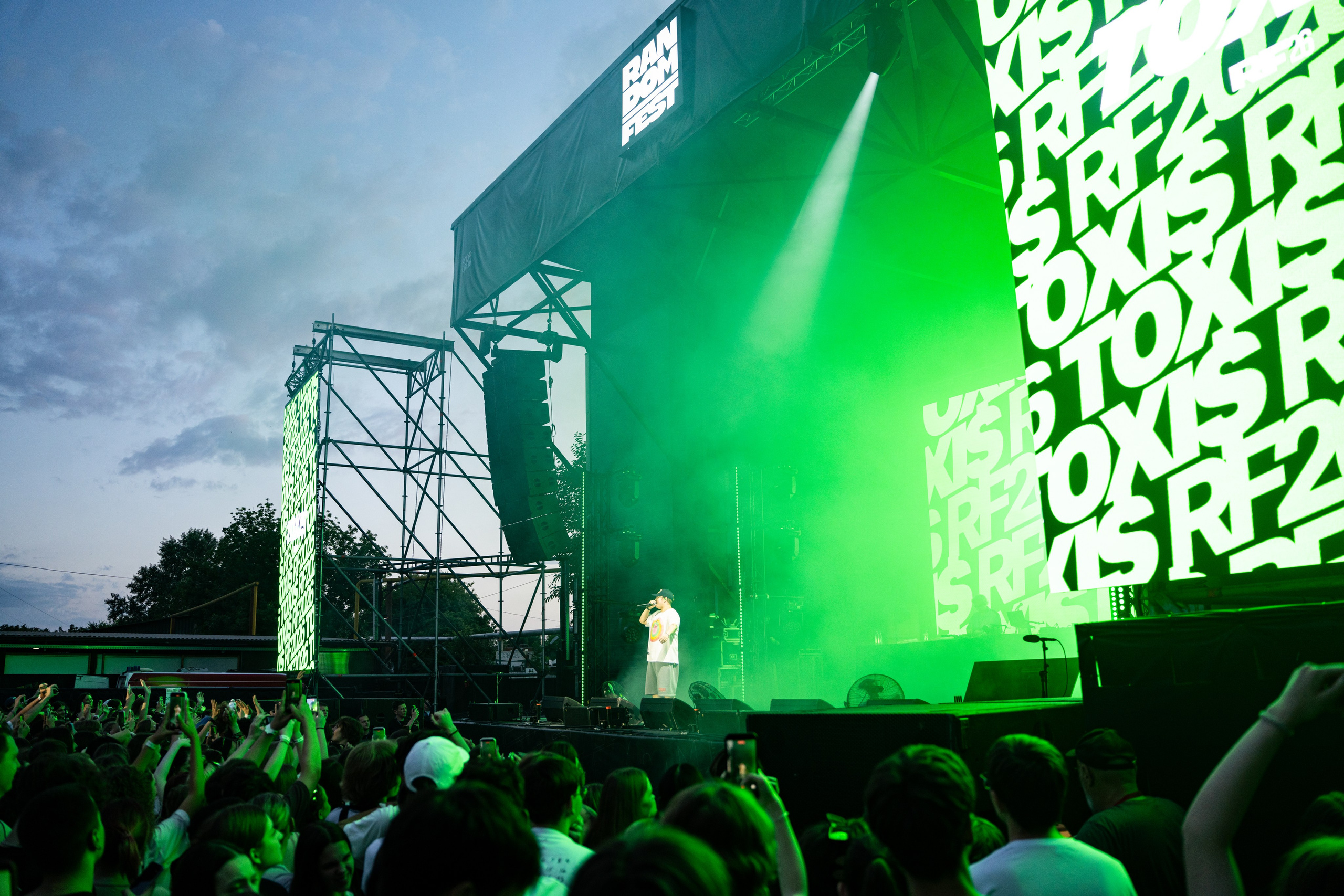 Random Fest / @Порт 219 / Краснодар. Концертный фотограф в Краснодаре