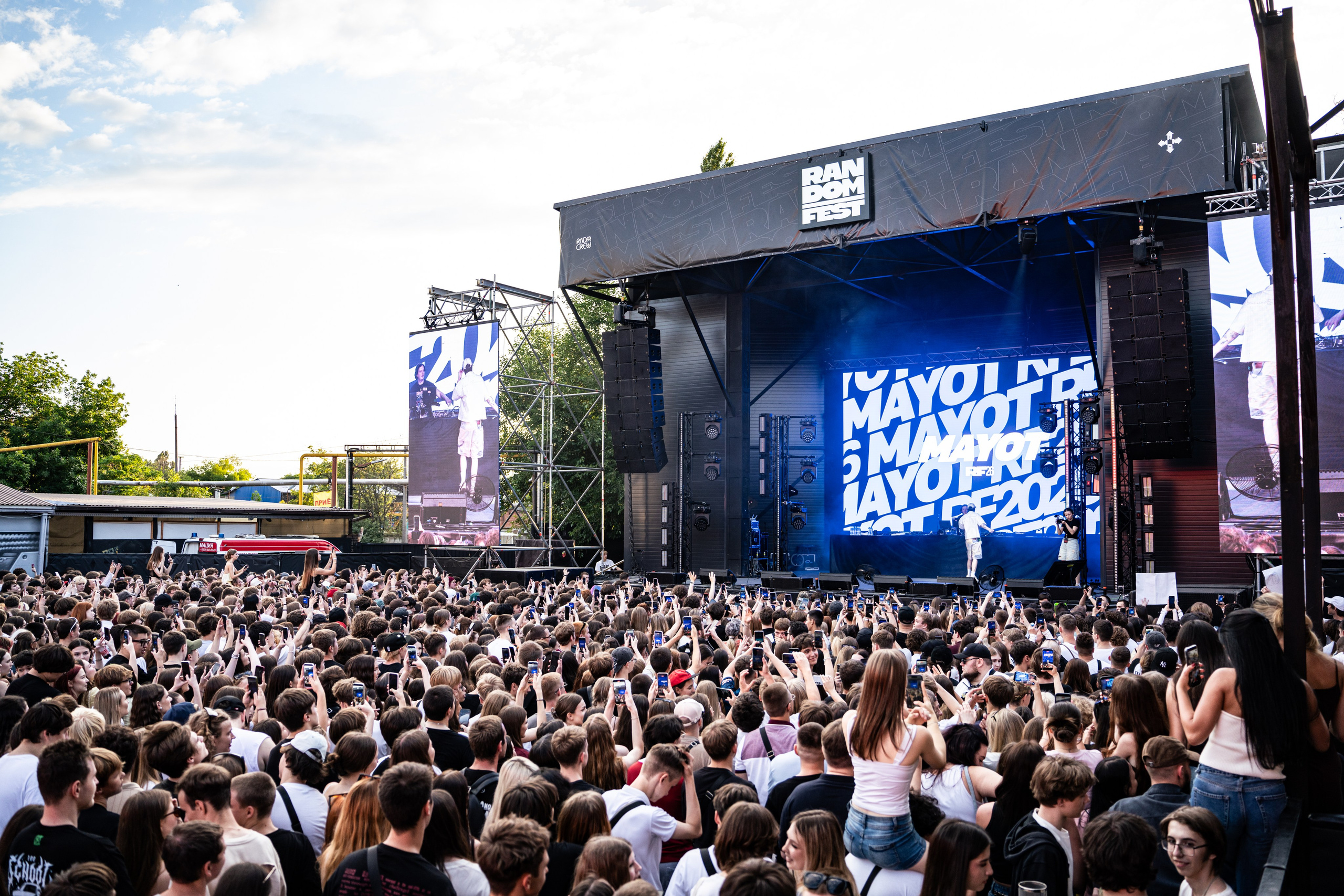 Random Fest / @Порт 219 / Краснодар. Концертный фотограф в Краснодаре
