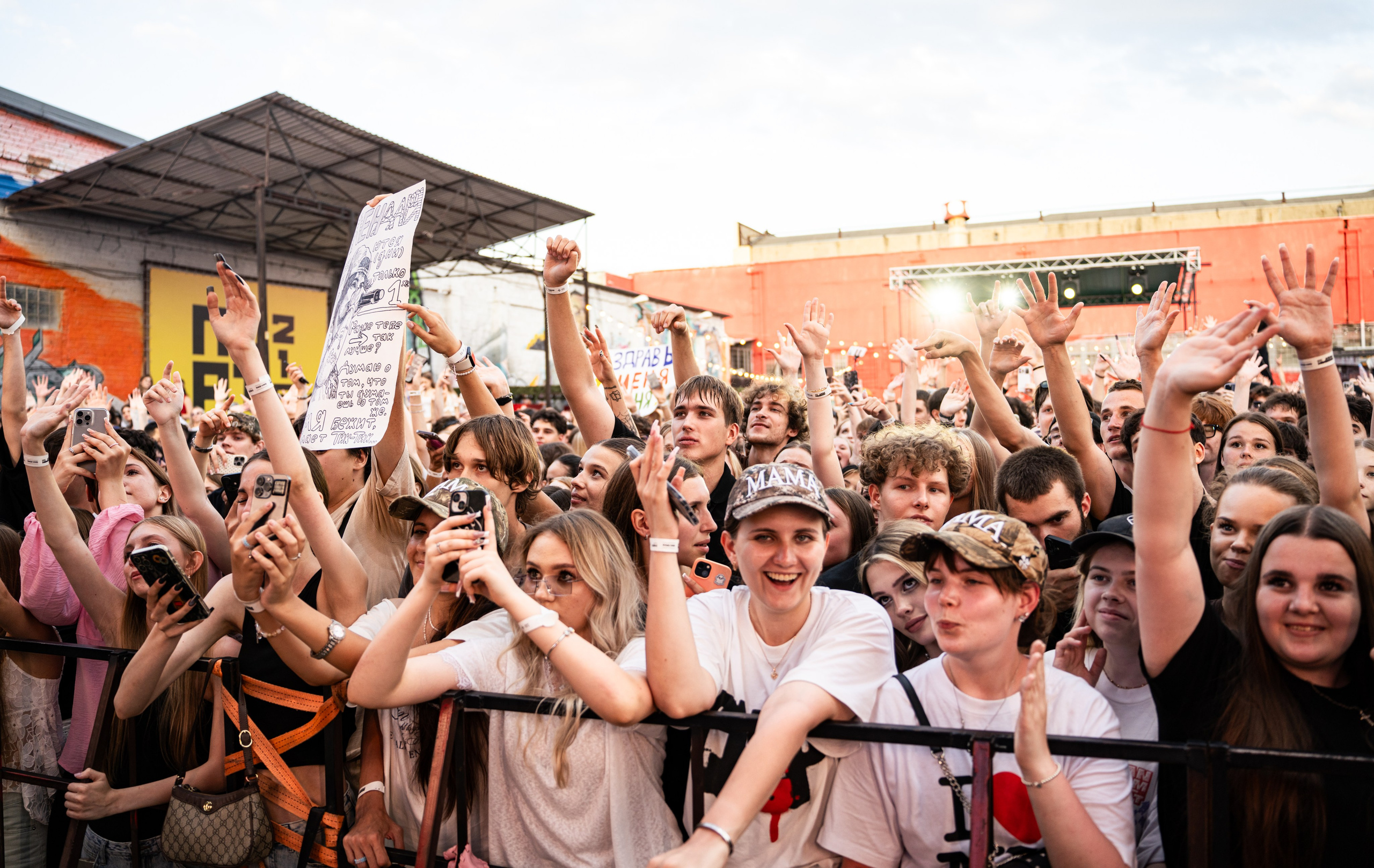 Random Fest / @Порт 219 / Краснодар. Концертный фотограф в Краснодаре