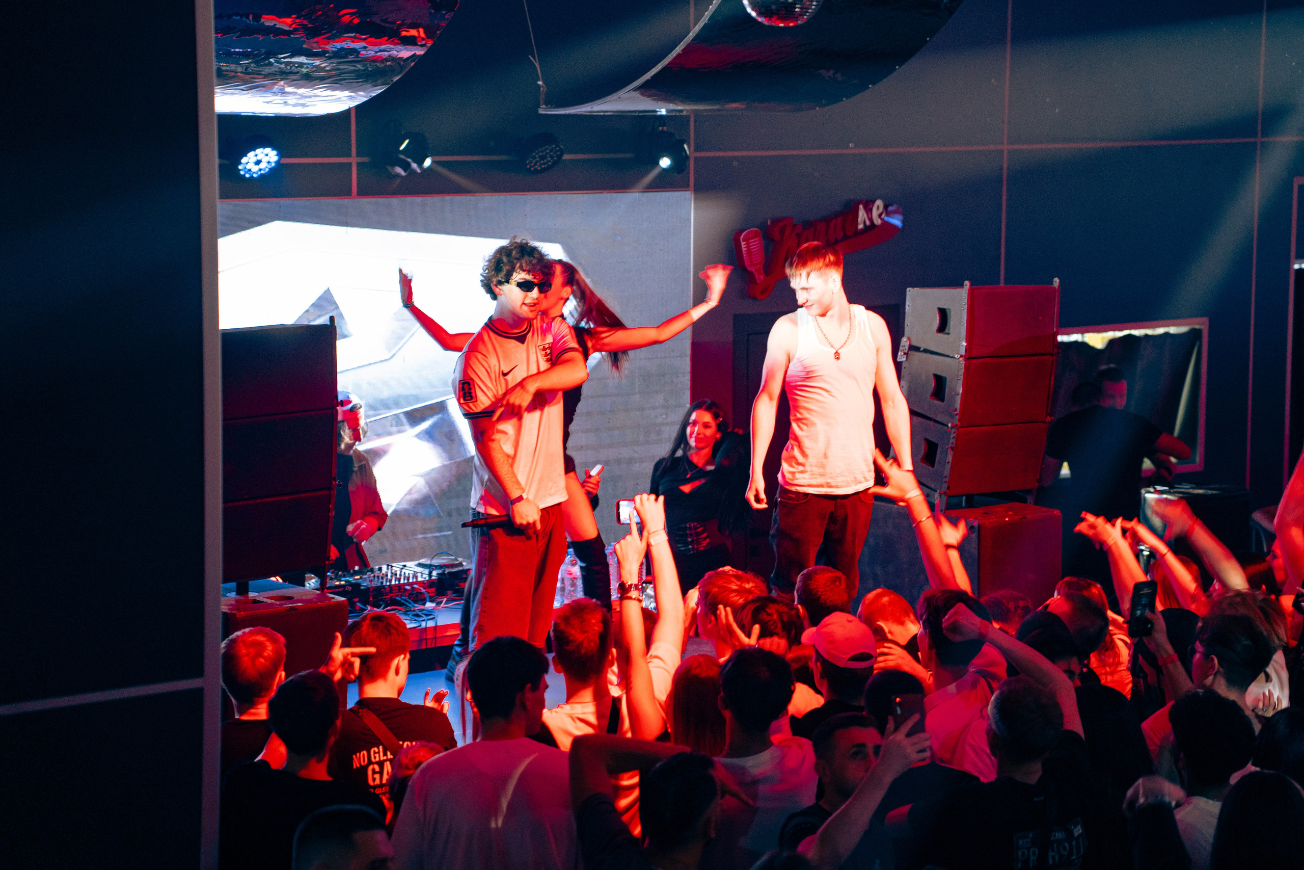 52 Night x Only Students & Alblak52 / @Мишкин Мишкин / Краснодар. Концертный фотограф в Краснодаре