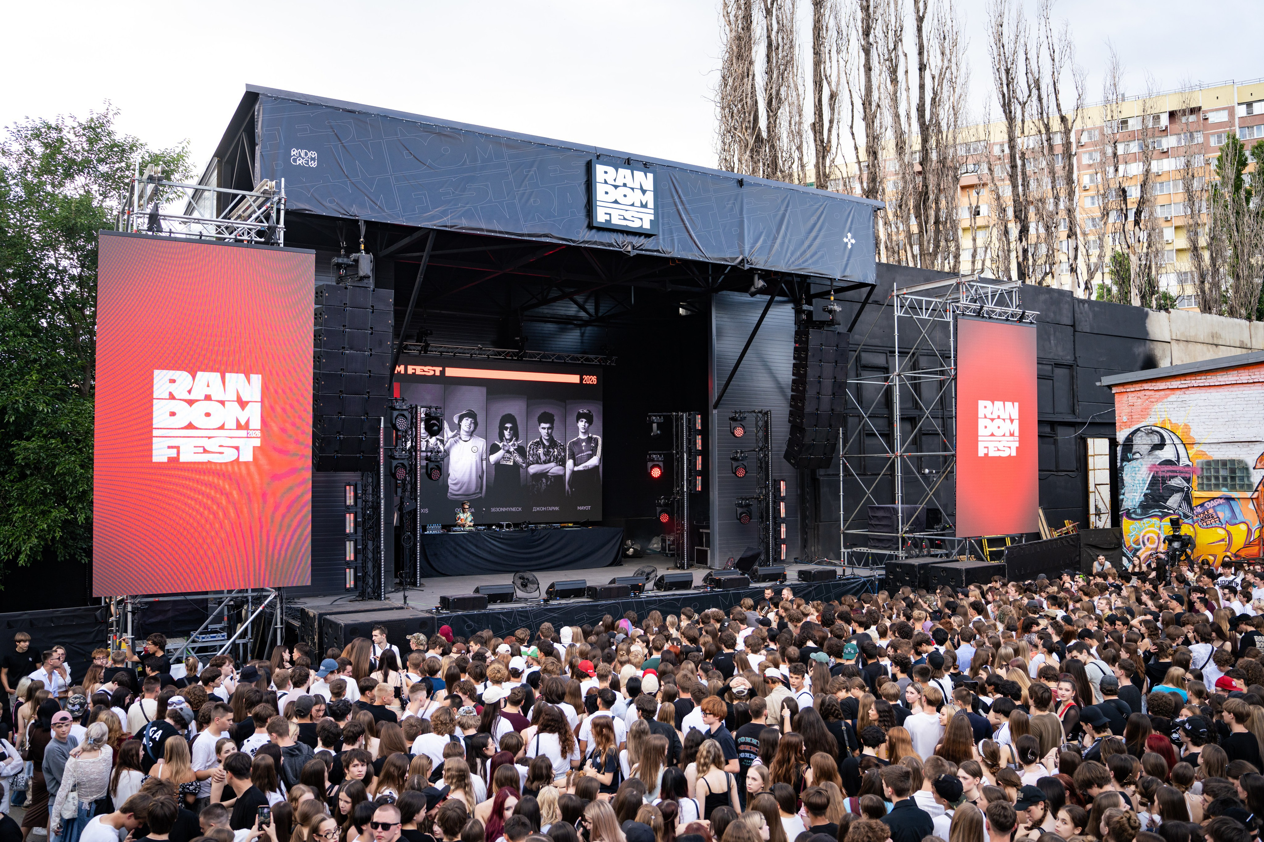 Random Fest / @Порт 219 / Краснодар. Концертный фотограф в Краснодаре