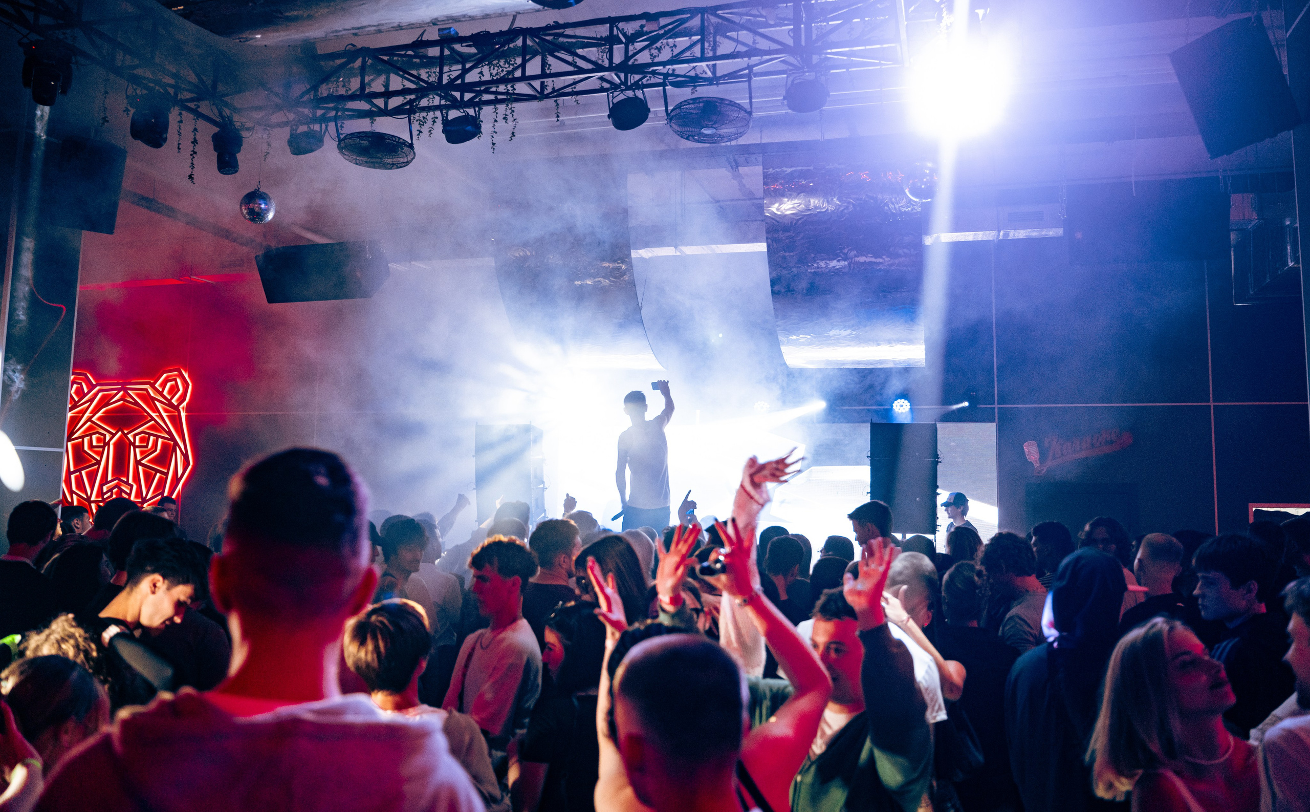 52 Night x Only Students & Alblak52 / @Мишкин Мишкин / Краснодар. Концертный фотограф в Краснодаре