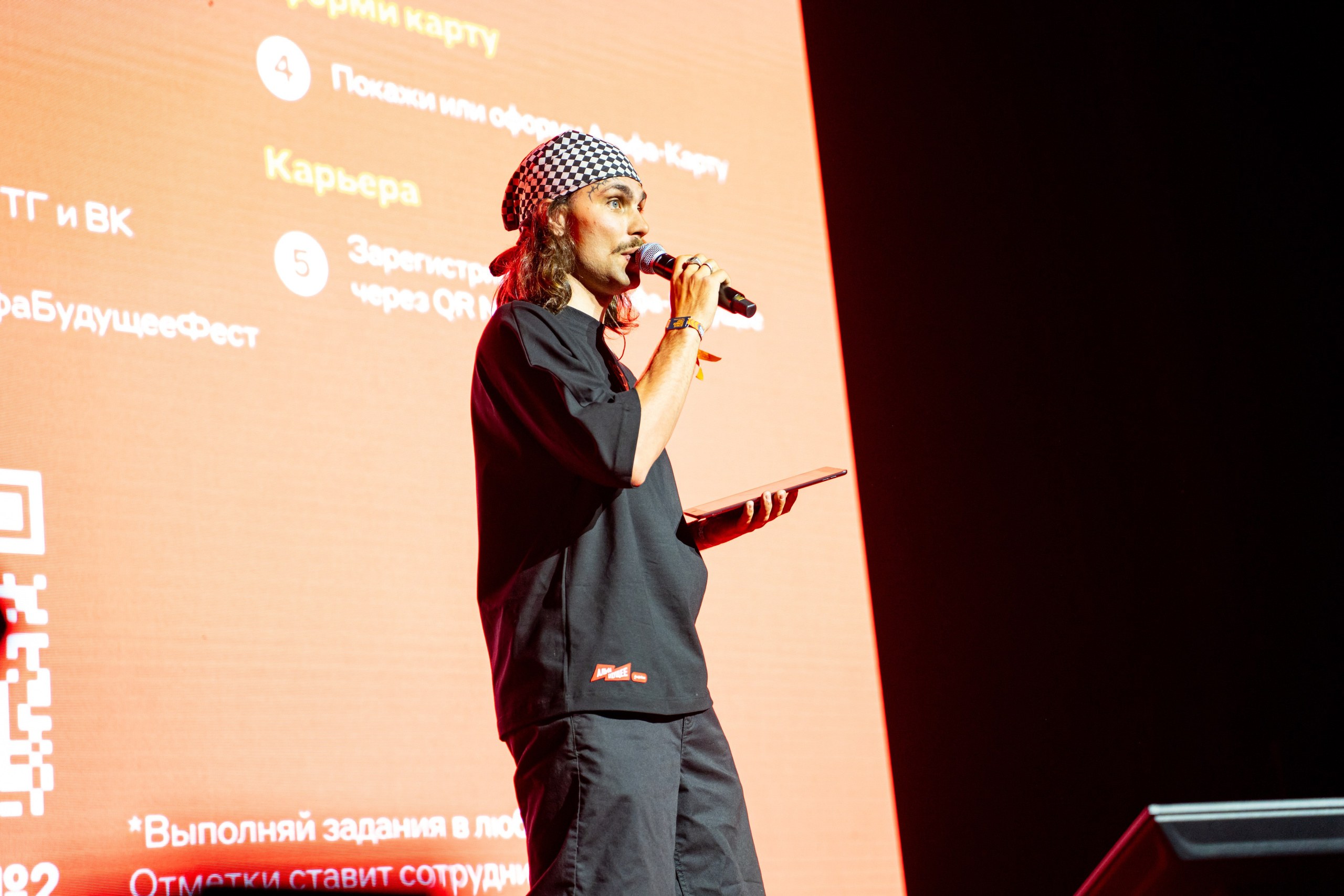 Альфа Будущее Фест / @Порт 219 / Краснодар. Концертный фотограф в Краснодаре