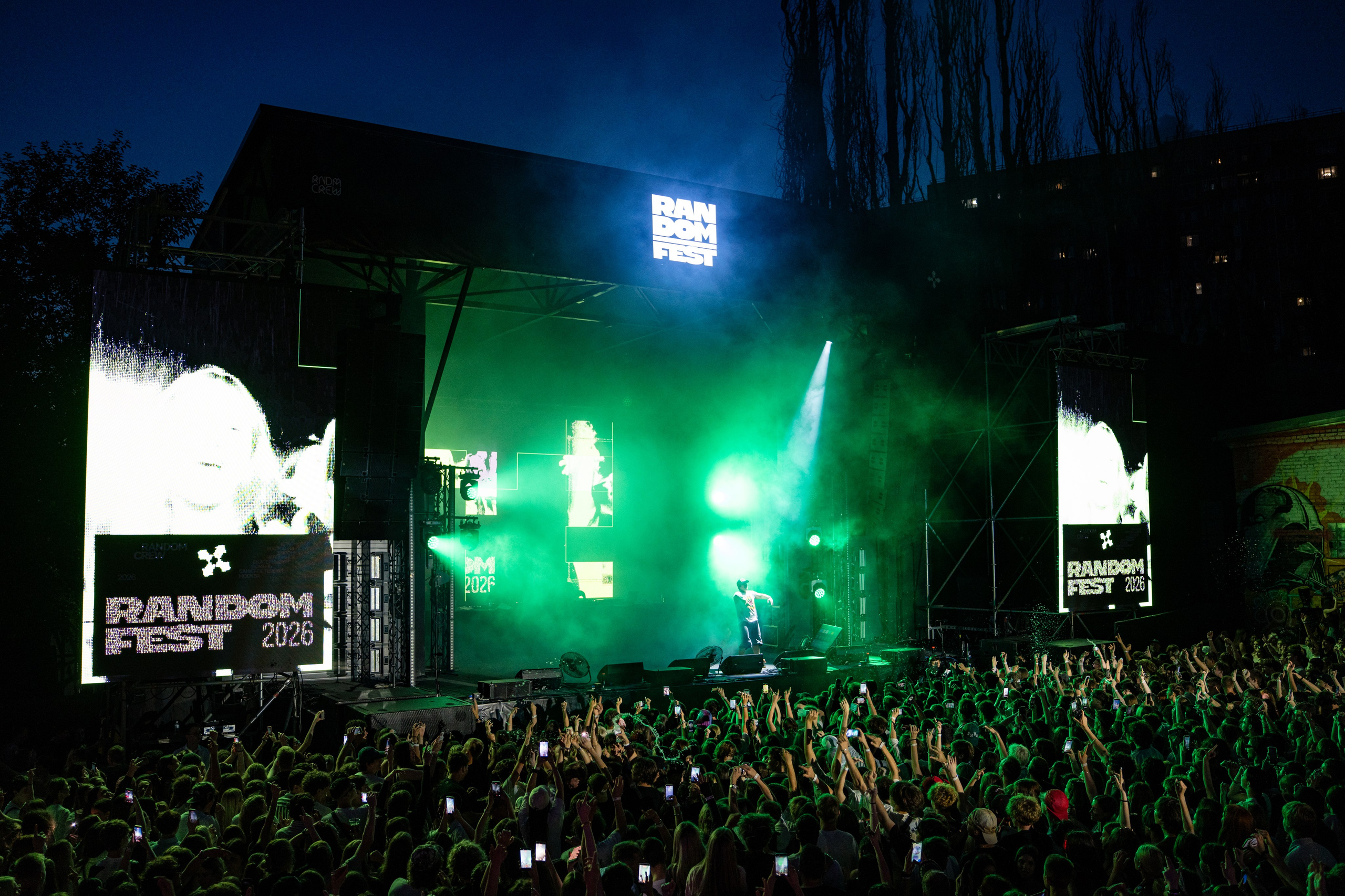 Random Fest / @Порт 219 / Краснодар. Концертный фотограф в Краснодаре
