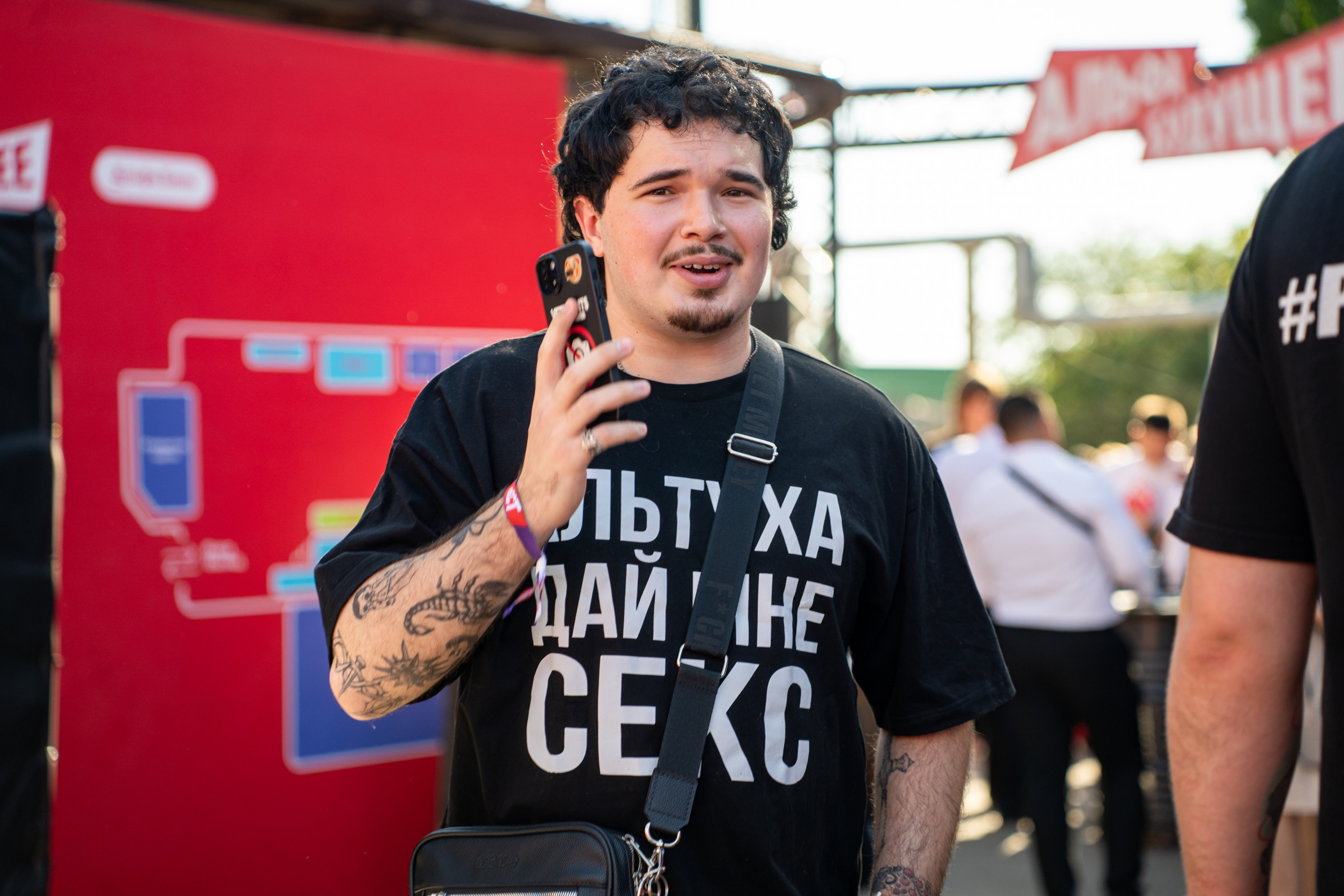Альфа Будущее Фест / @Порт 219 / Краснодар. Концертный фотограф в Краснодаре
