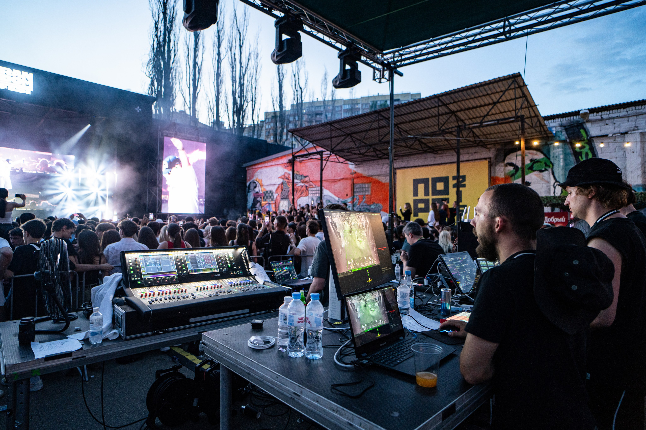 Random Fest / @Порт 219 / Краснодар. Концертный фотограф в Краснодаре