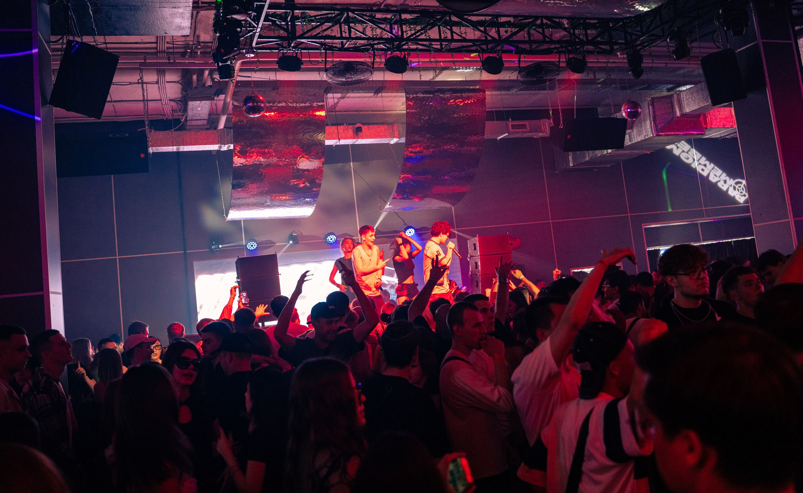 52 Night x Only Students & Alblak52 / @Мишкин Мишкин / Краснодар. Концертный фотограф в Краснодаре