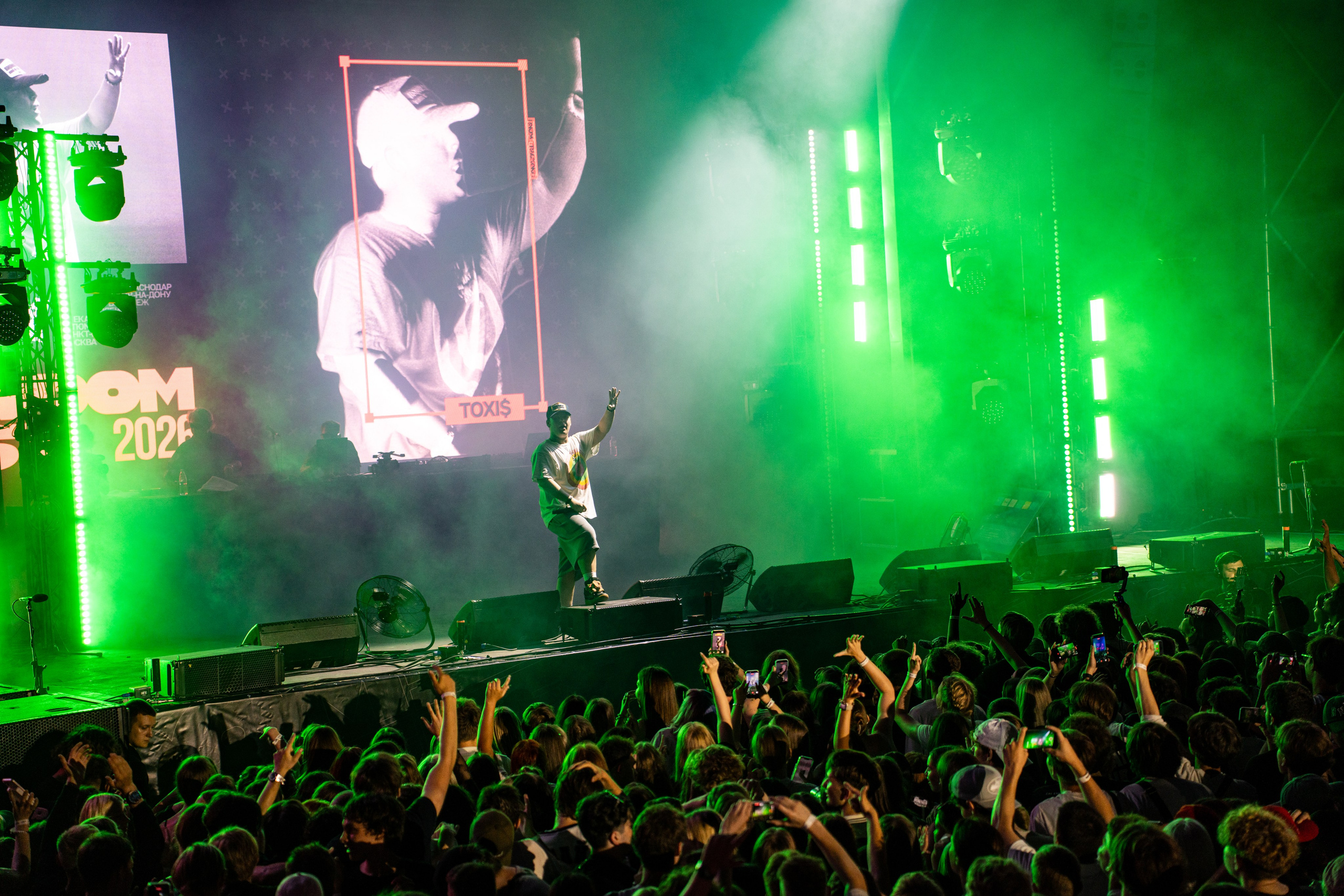 Random Fest / @Порт 219 / Краснодар. Концертный фотограф в Краснодаре