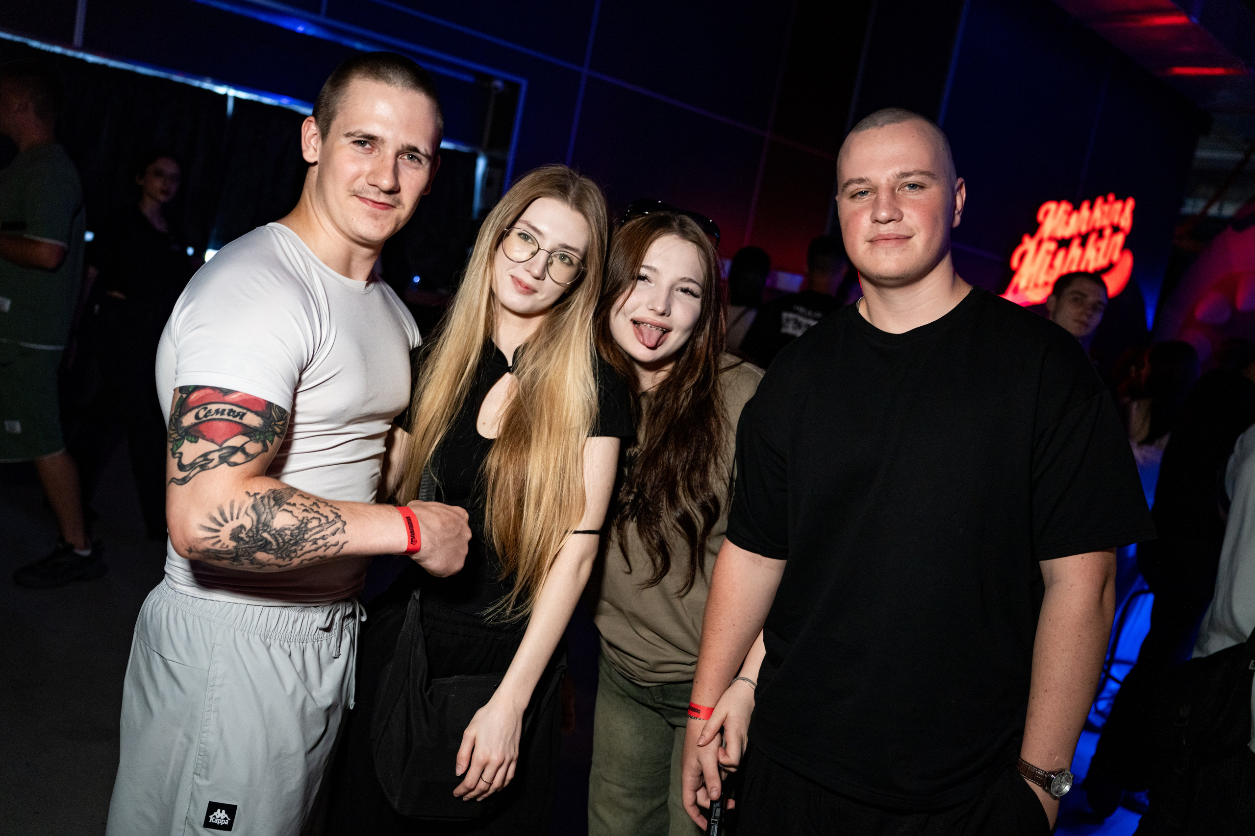 52 Night x Only Students & Alblak52 / @Мишкин Мишкин / Краснодар. Концертный фотограф в Краснодаре