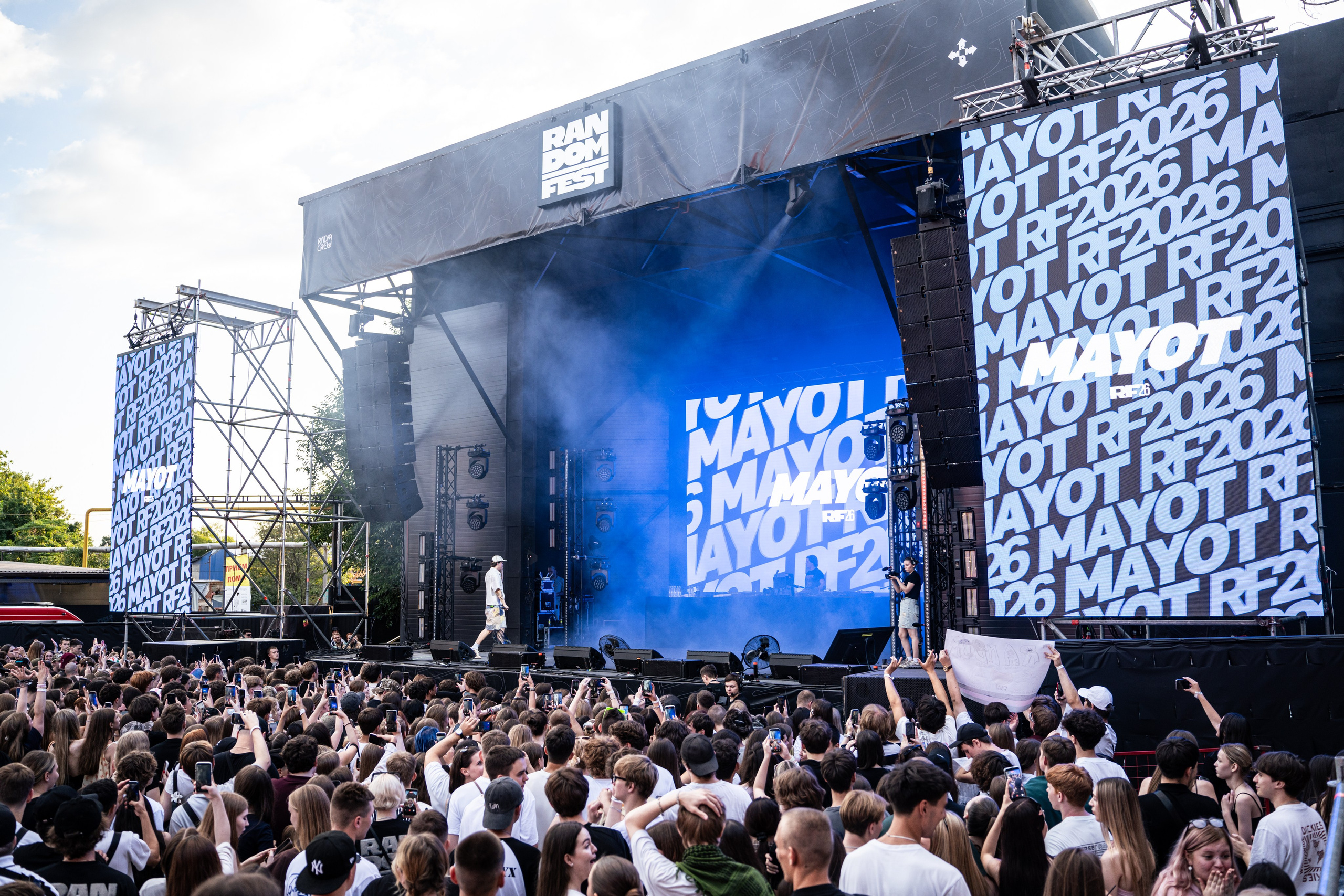 Random Fest / @Порт 219 / Краснодар. Концертный фотограф в Краснодаре