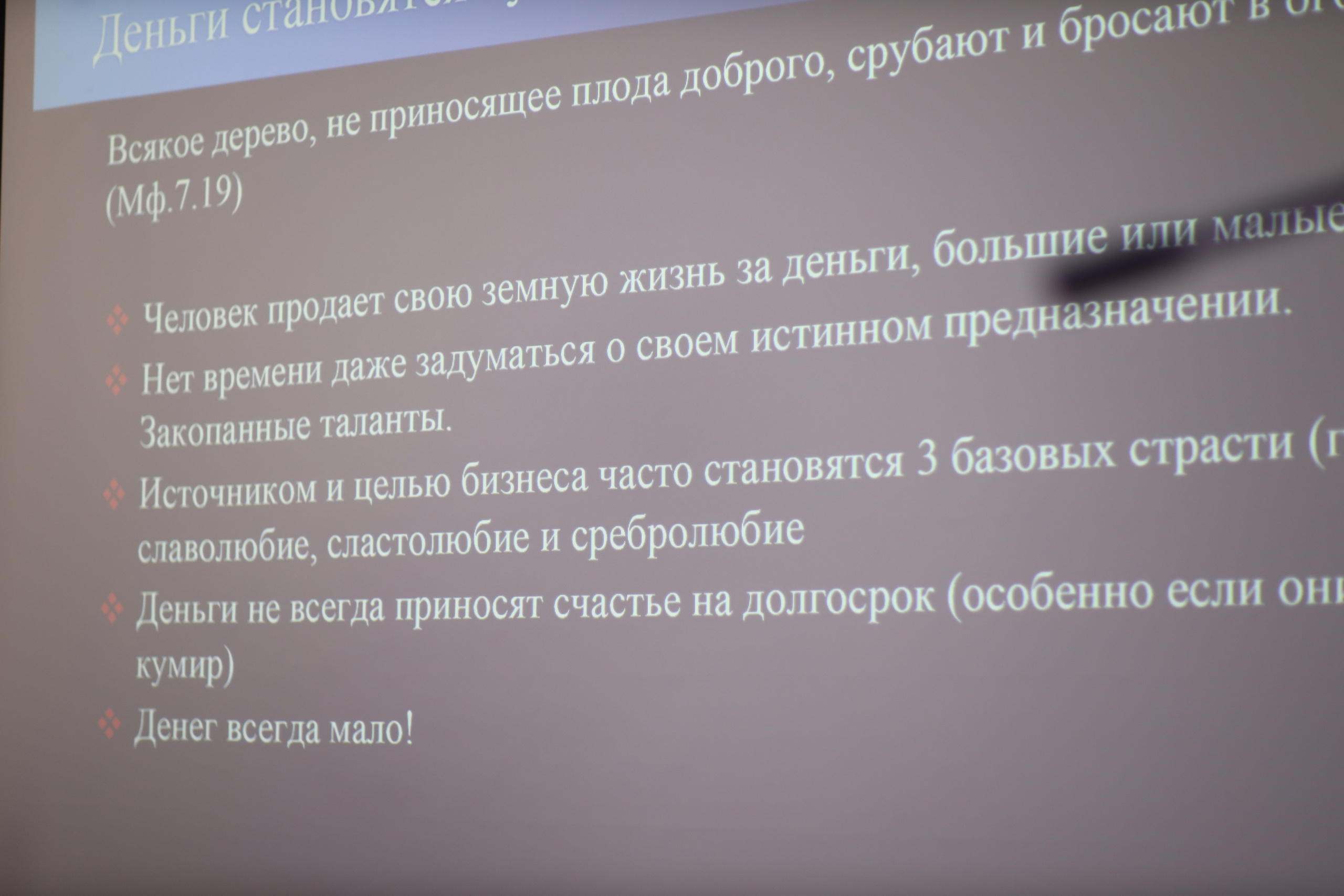 МастерМайнд 1.2. Съемка в студии под ваш запрос, студийные съемки, фотографии архитектурных объектов — Александр Евстигнеев — фотограф Москва