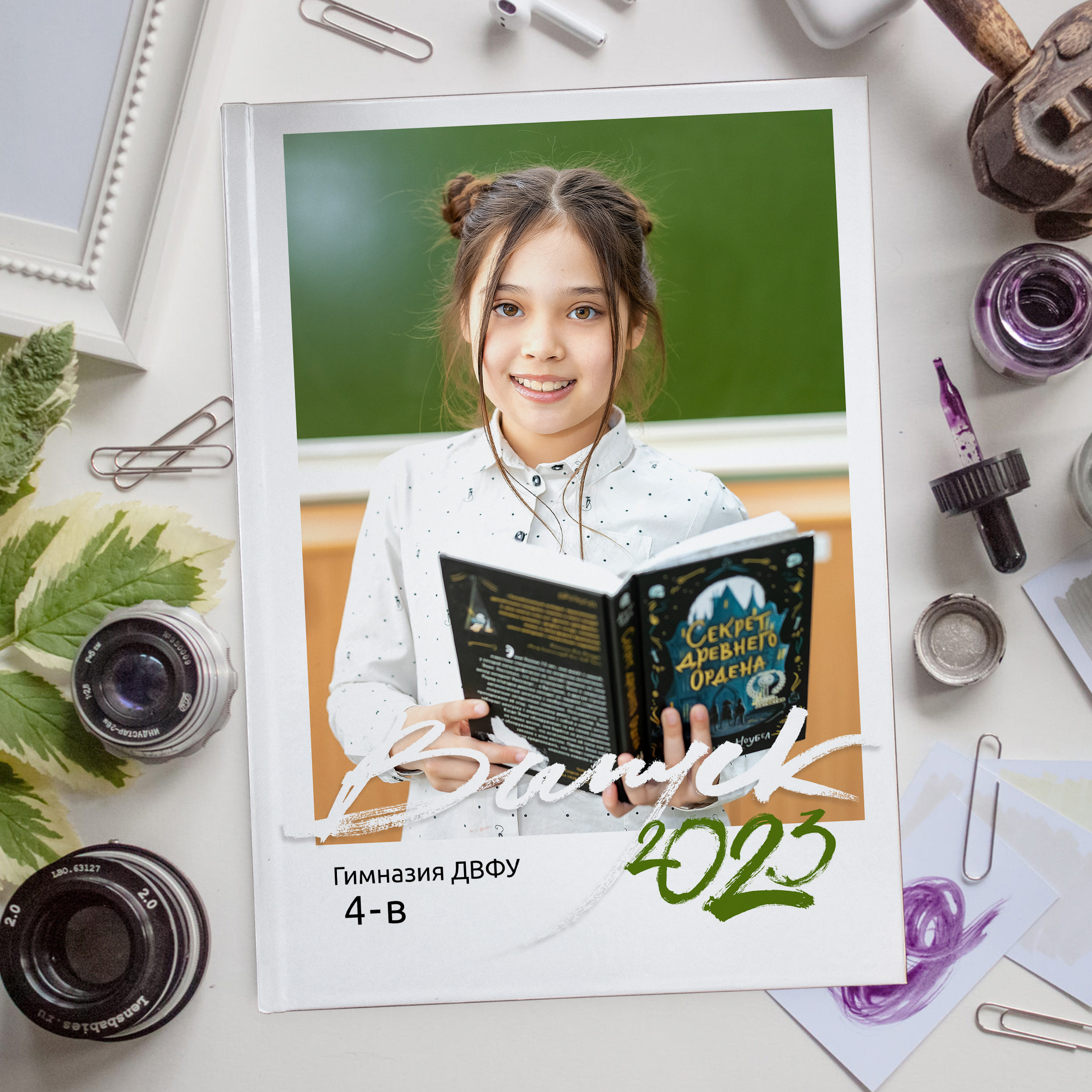 Дизайн «Лайт». Стильный выпускной альбом Владивосток фотограф Вероника Мигачева