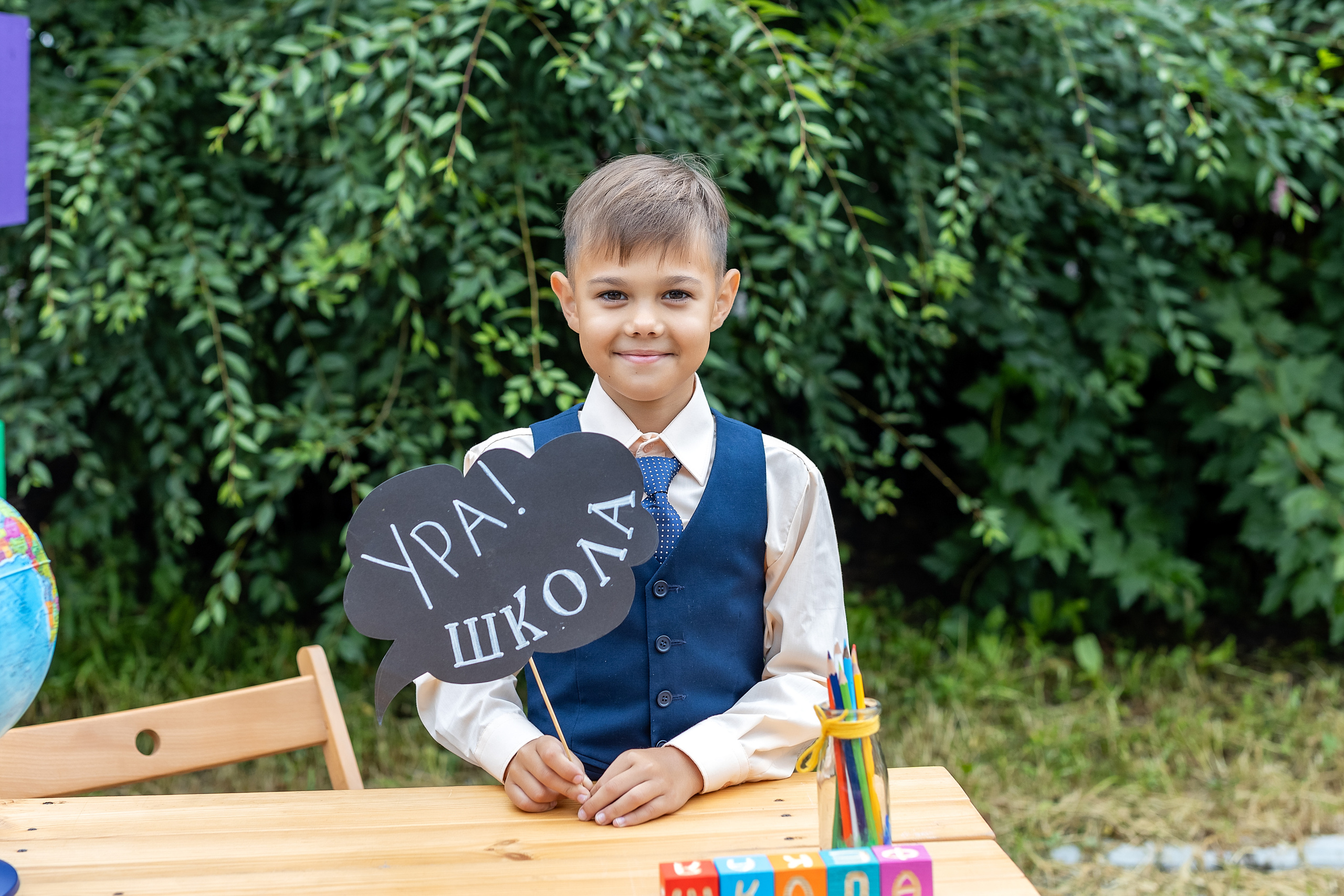 Начальная школа. Стильный выпускной альбом Владивосток фотограф Вероника Мигачева