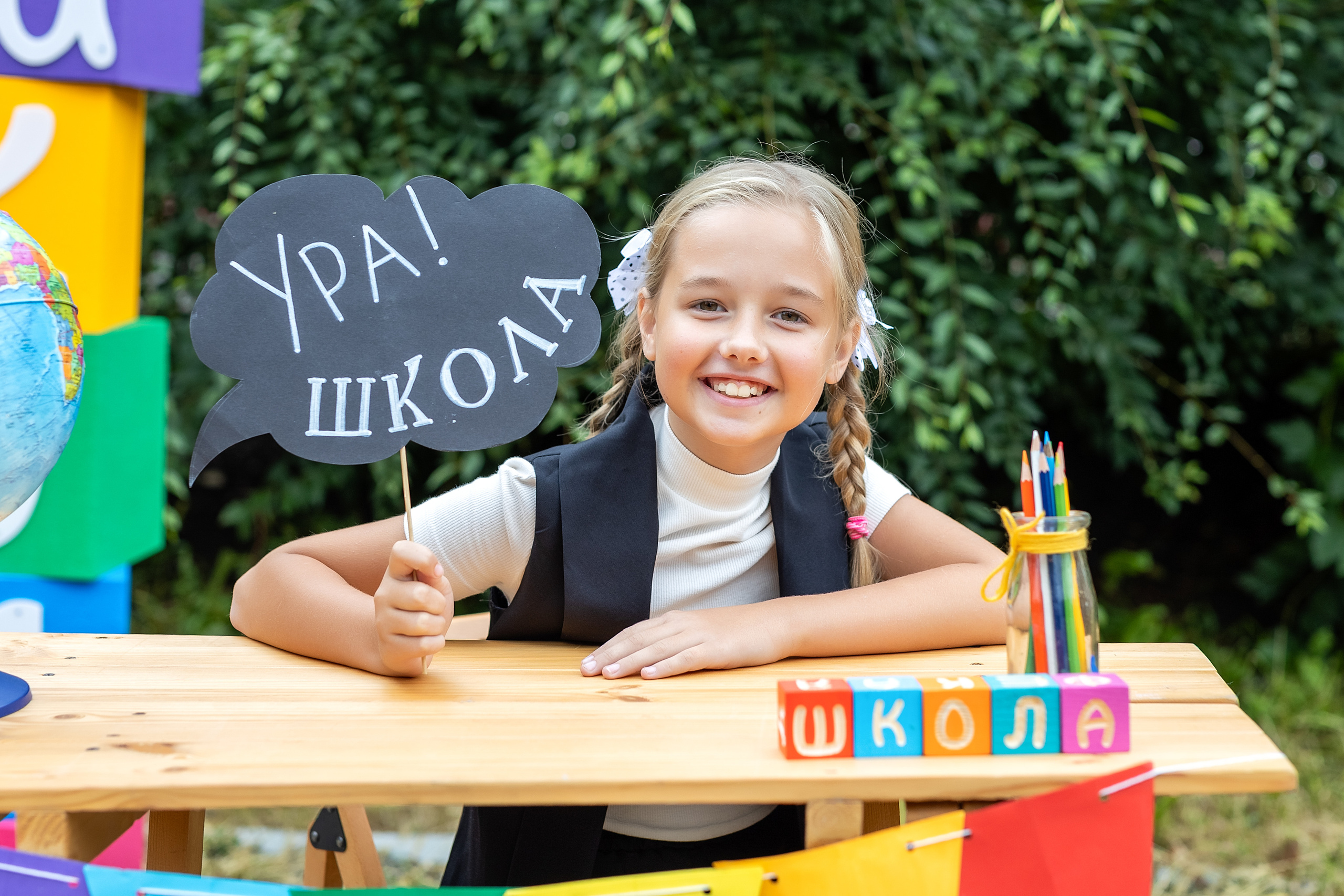 Начальная школа. Стильный выпускной альбом Владивосток фотограф Вероника Мигачева