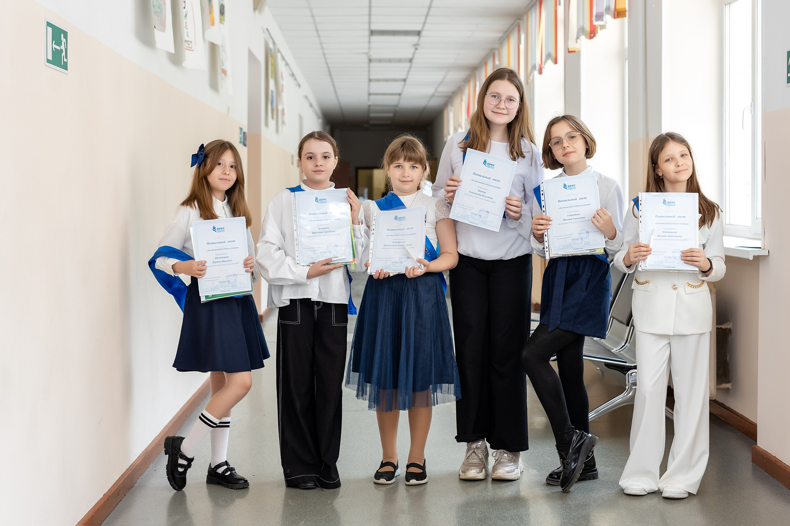 Начальная школа. Стильный выпускной альбом Владивосток фотограф Вероника Мигачева