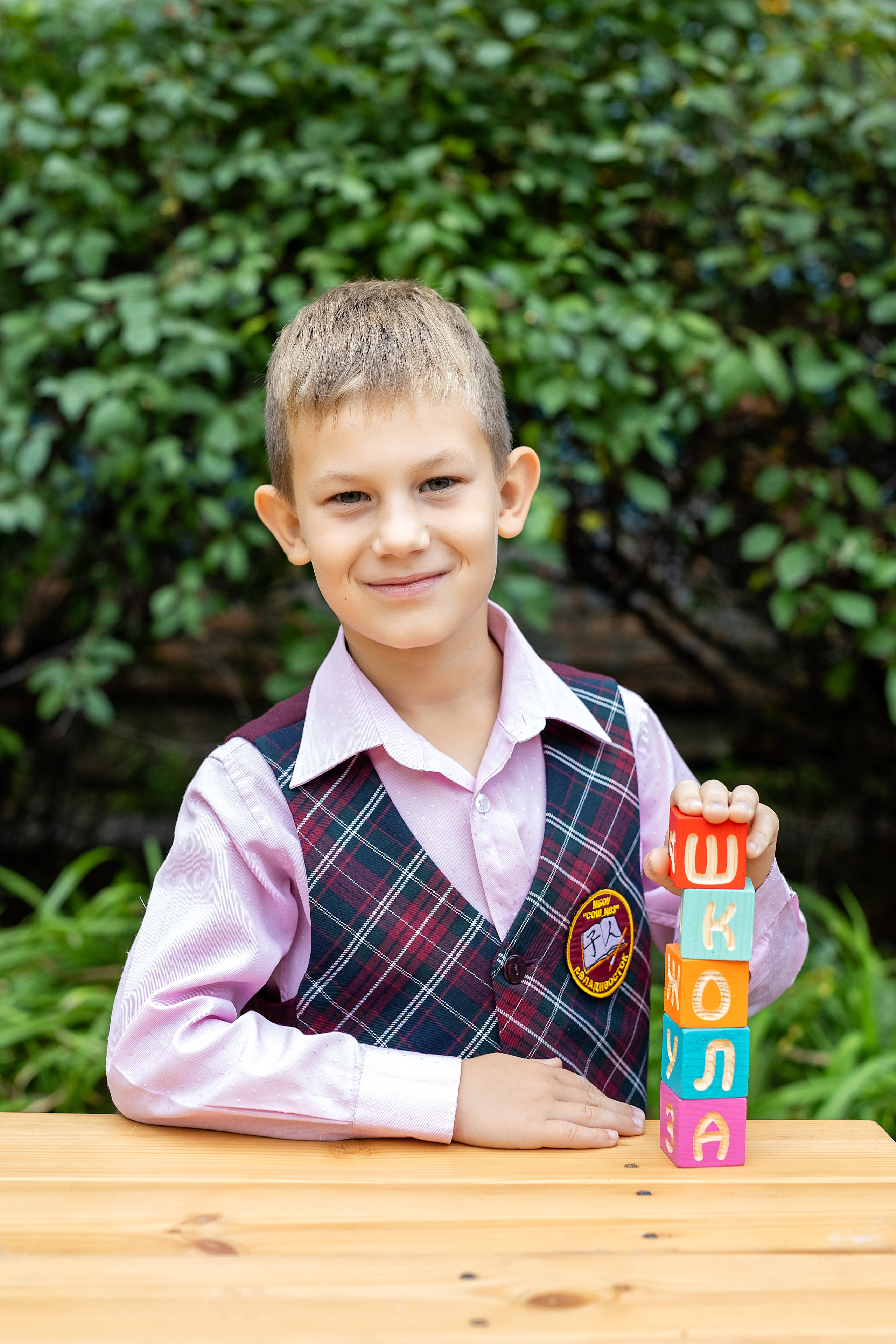 Начальная школа. Стильный выпускной альбом Владивосток фотограф Вероника Мигачева