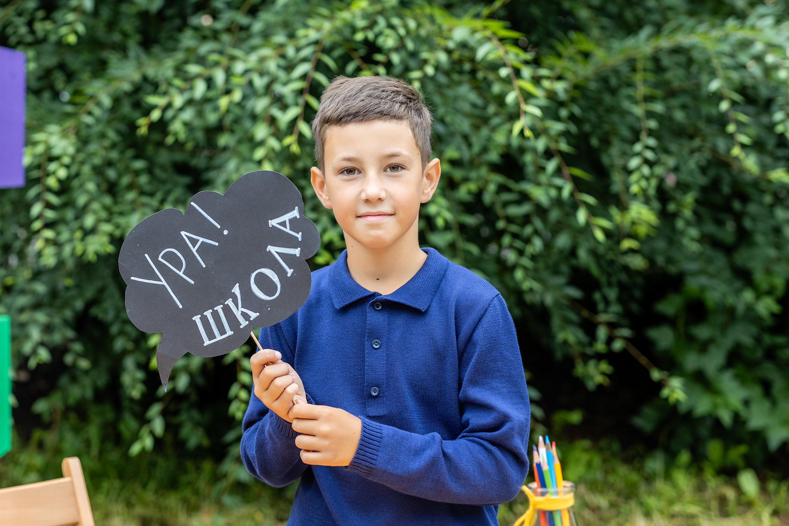 Начальная школа. Стильный выпускной альбом Владивосток фотограф Вероника Мигачева