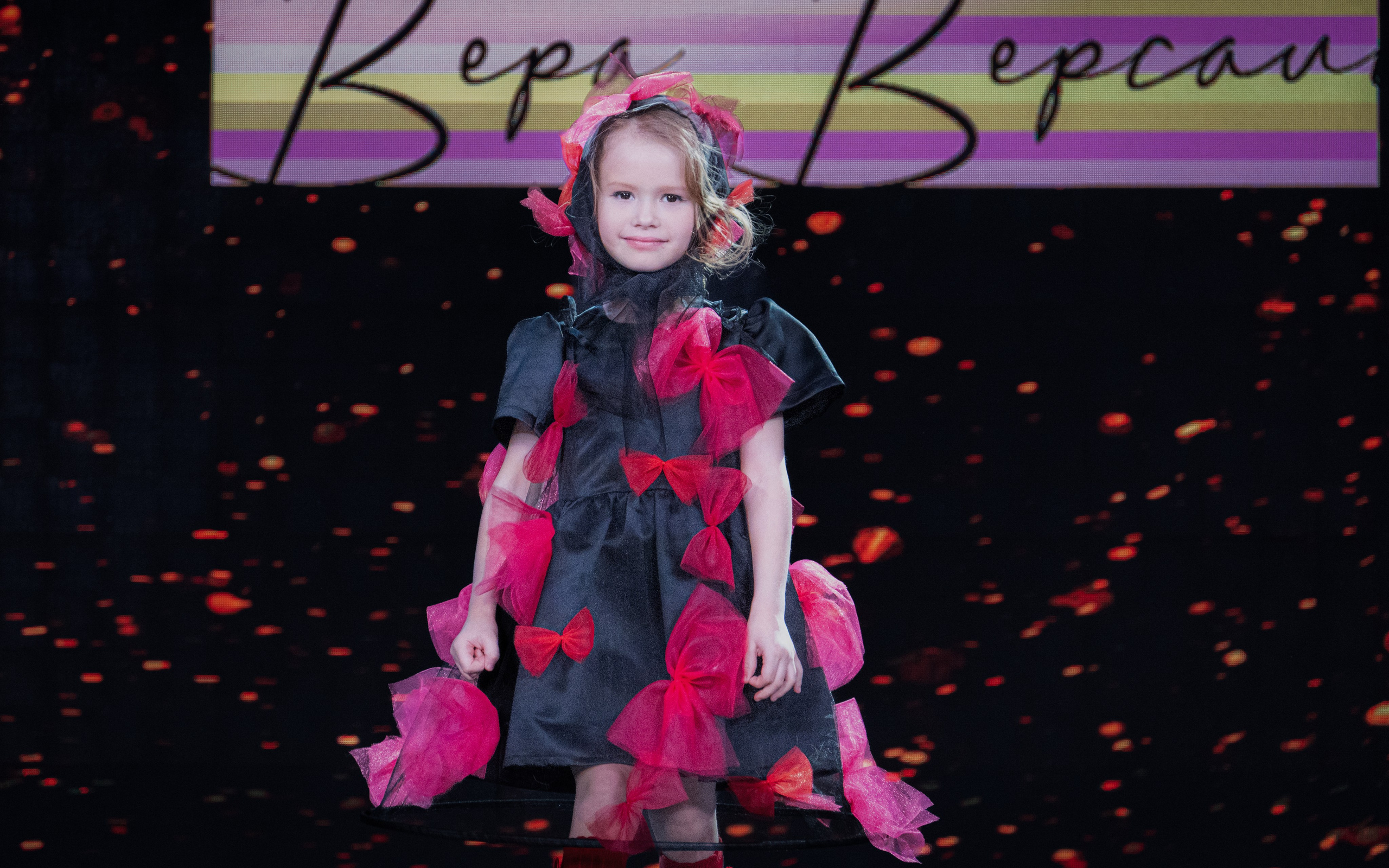 Премия "Сибирский стиль 2024"