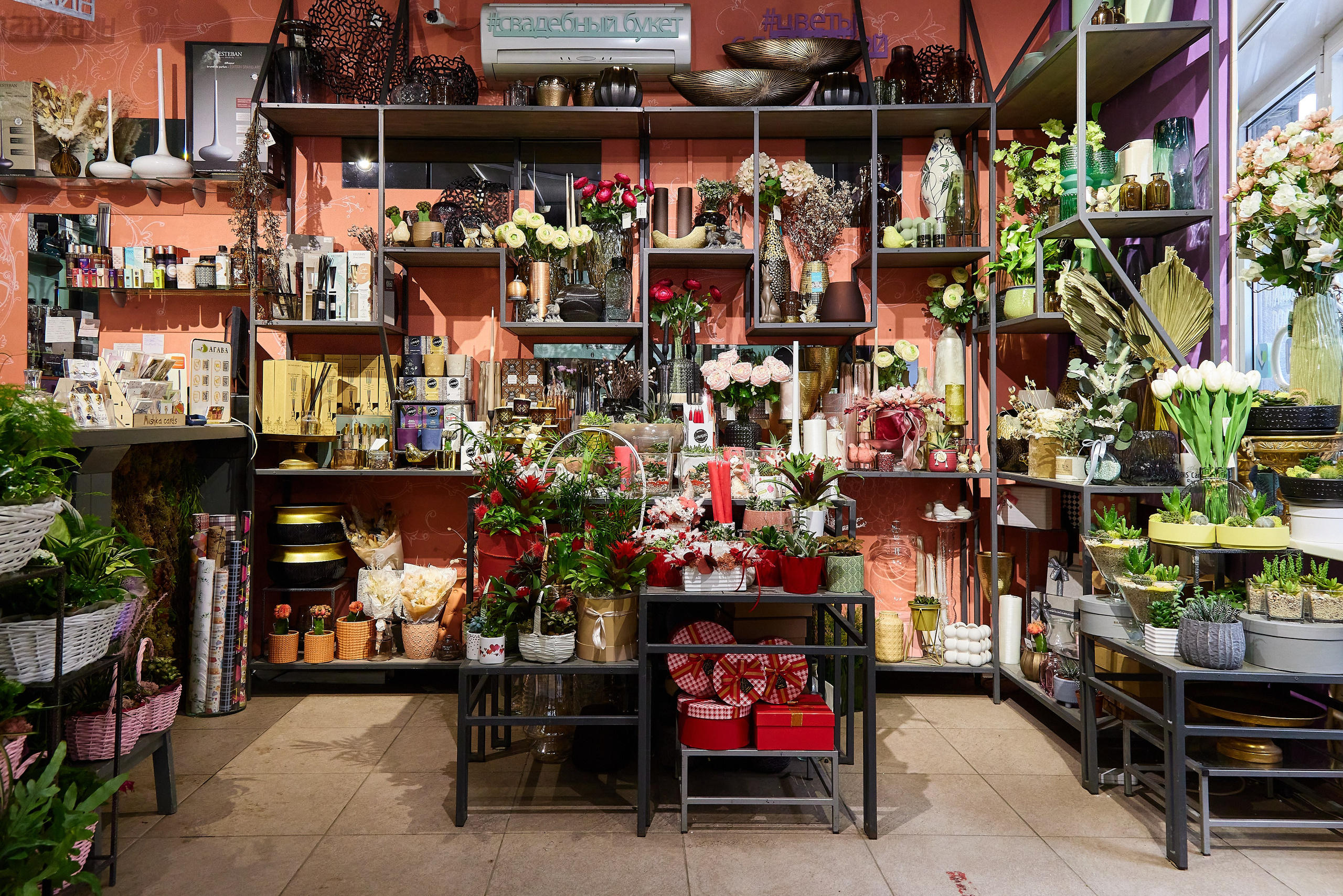 Студия флористики и дизайна Агава. Фотограф Анастасия Леонтьева Санкт-Петербург