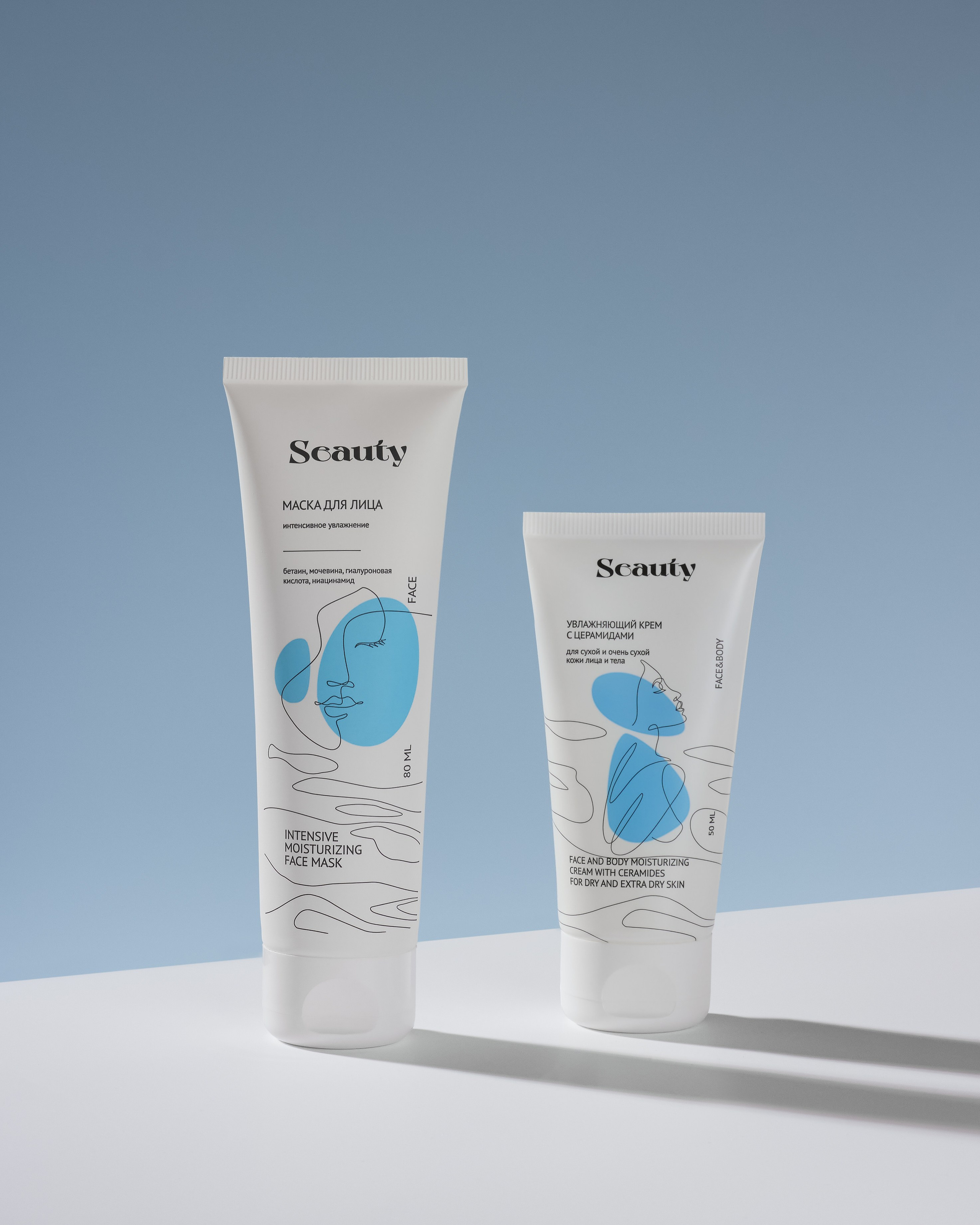 Косметика. Ирина Прагина предметный фотограф Москва