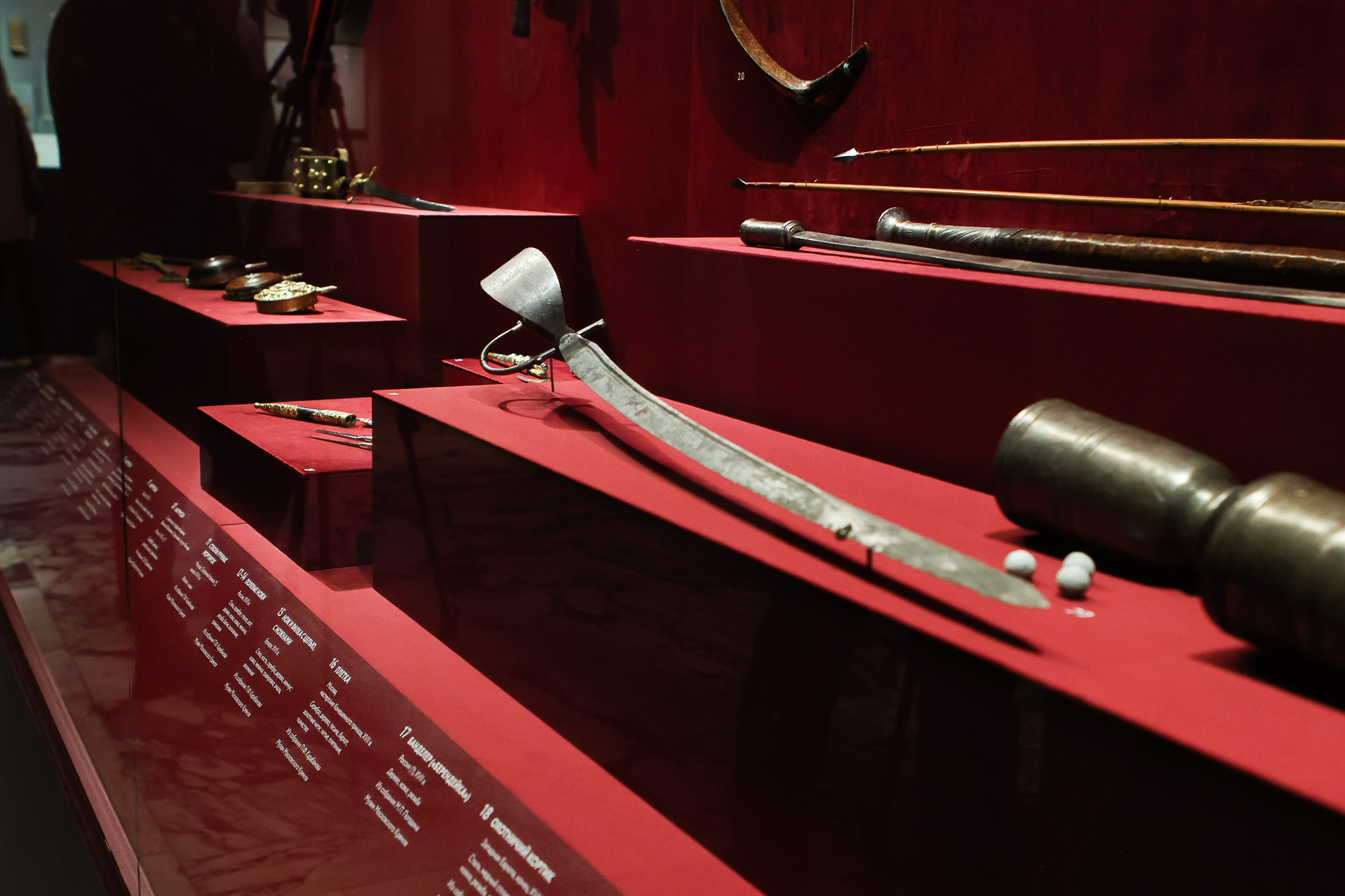 Кремль. Любители родной истории. Репортажный, архитектурный, театральный и файн-арт фотограф Лена Мельникова в Москве