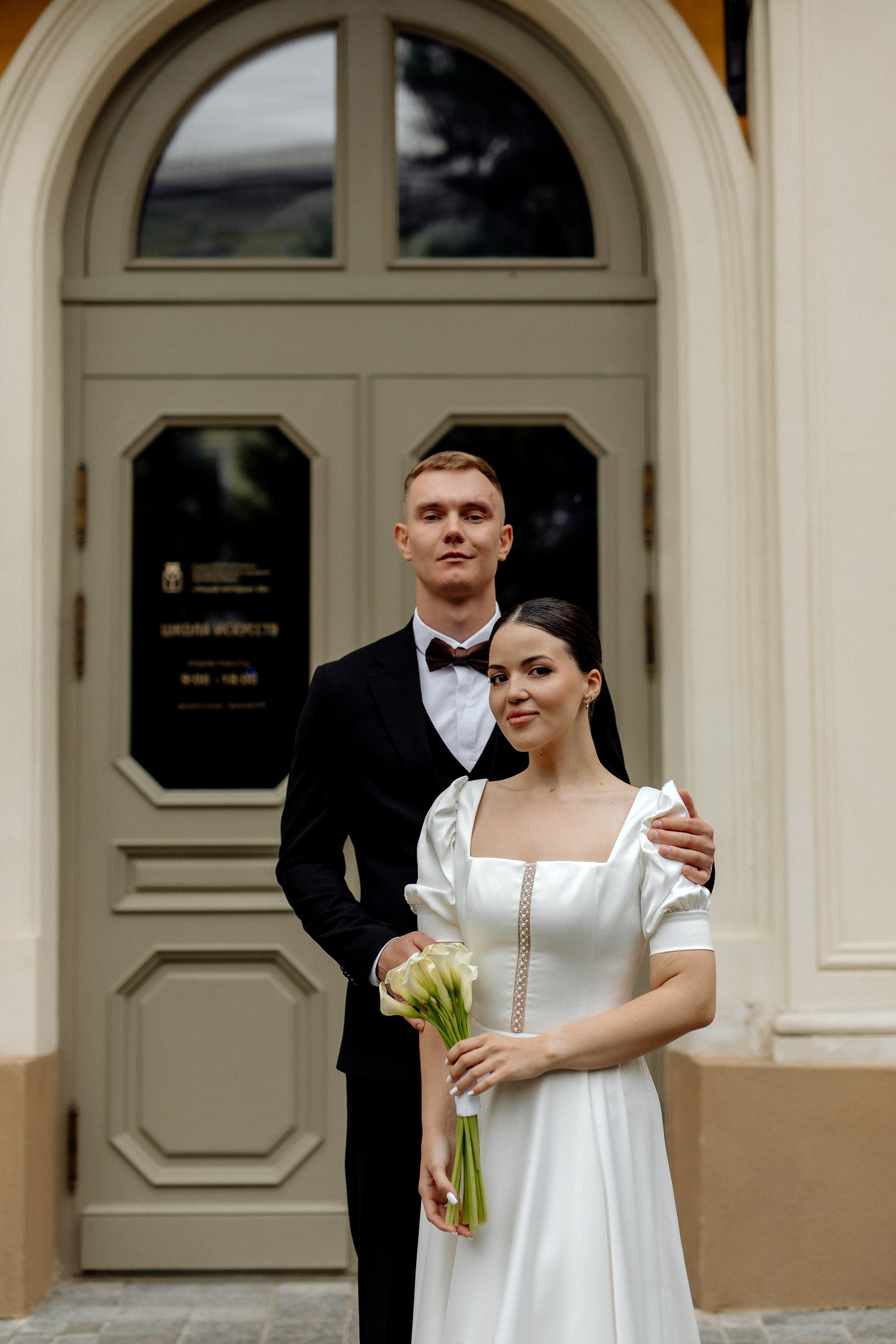 Александр и Лина. Свадебный фотограф в Саратове Симашова Ирина