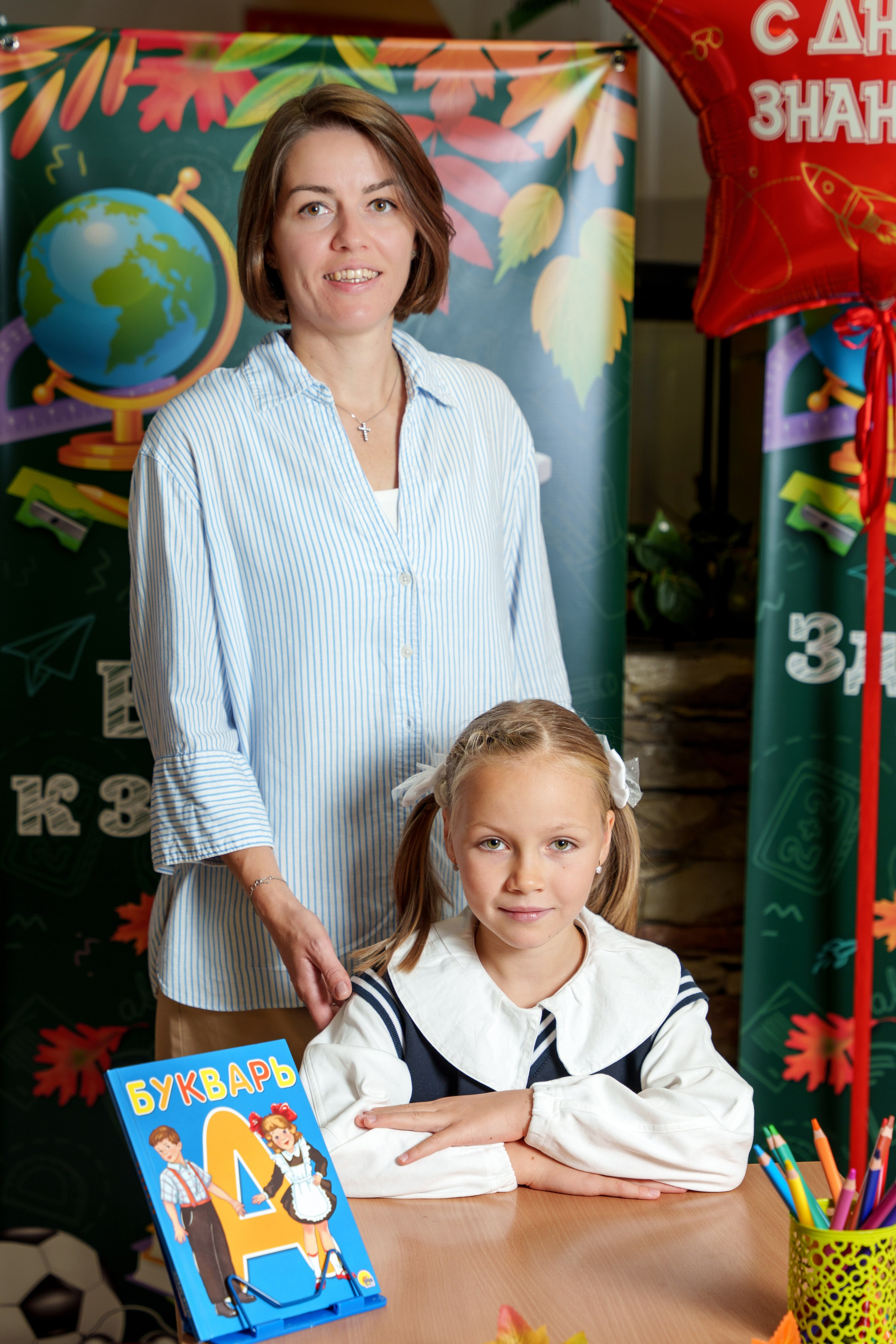 Школа № 7. Станислав Тюрин Фотограф Москва. Индивидуальные и семейные фотосессии;