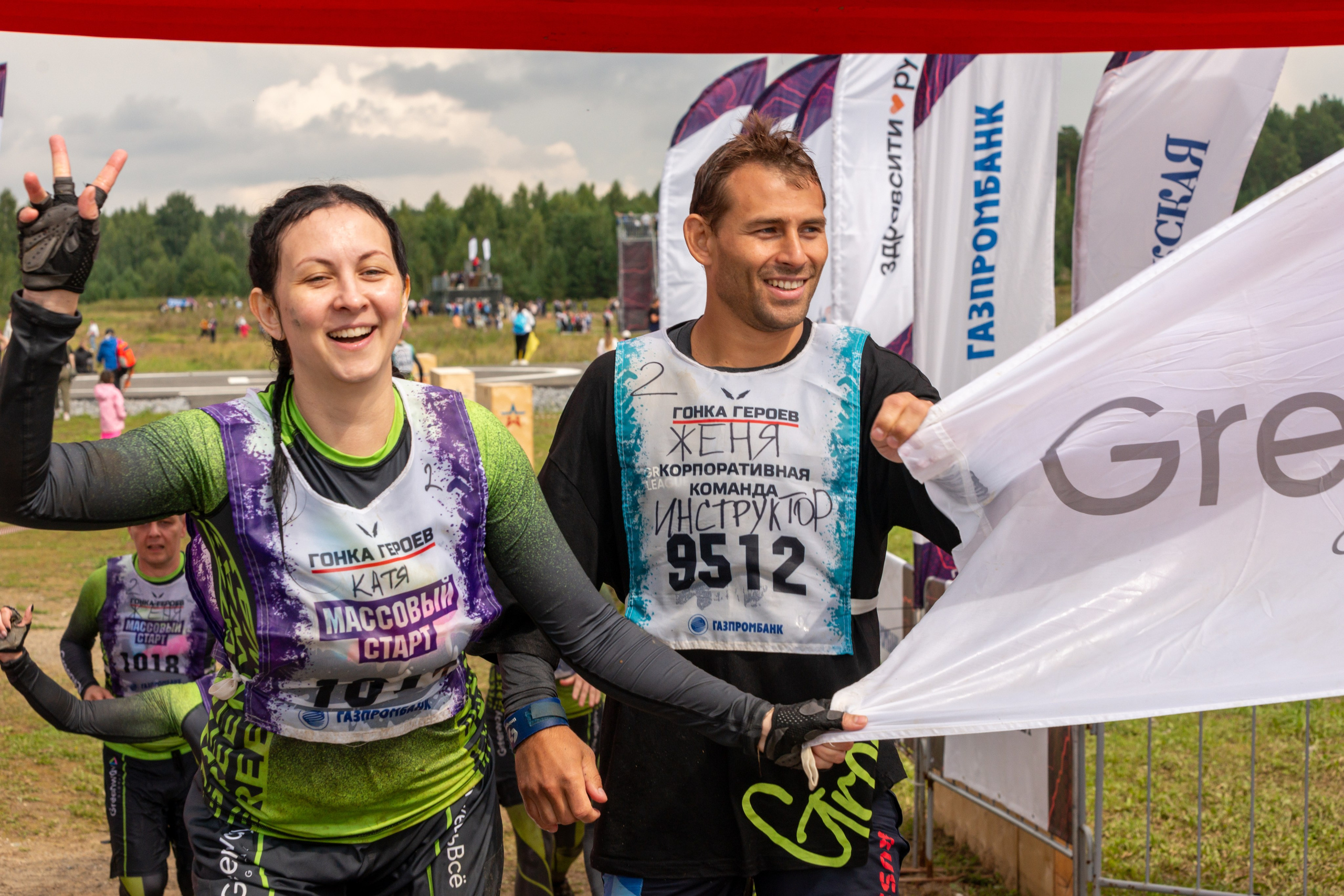 Репортажная фото в Екатеринбурге ЕКБ