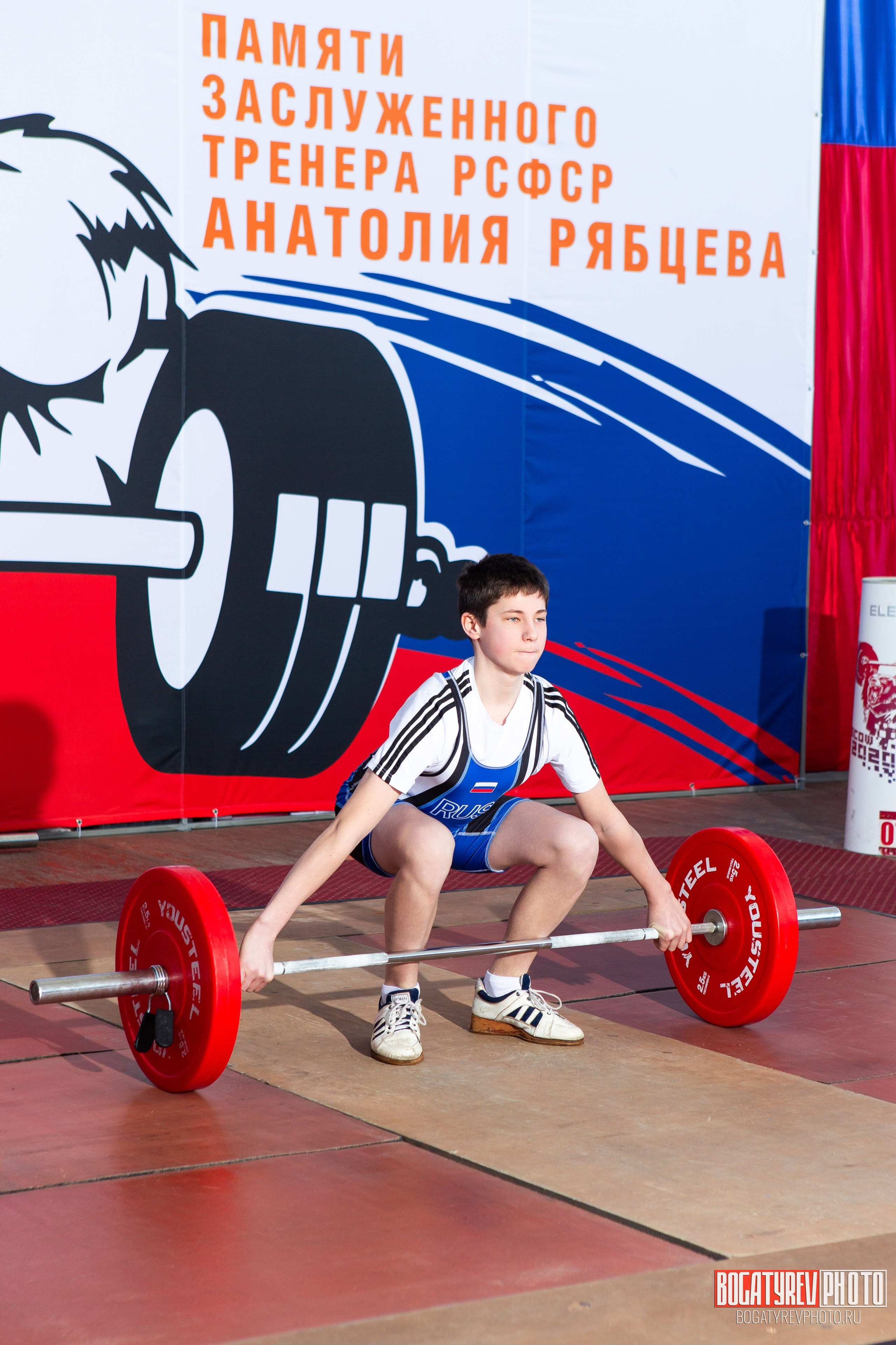 «Мы Вместе» Всероссийский турнир по тяжелой атлетике памяти ЗТР РСФСР Рябцева. Профессиональный фотограф в Мценске и Орловской области