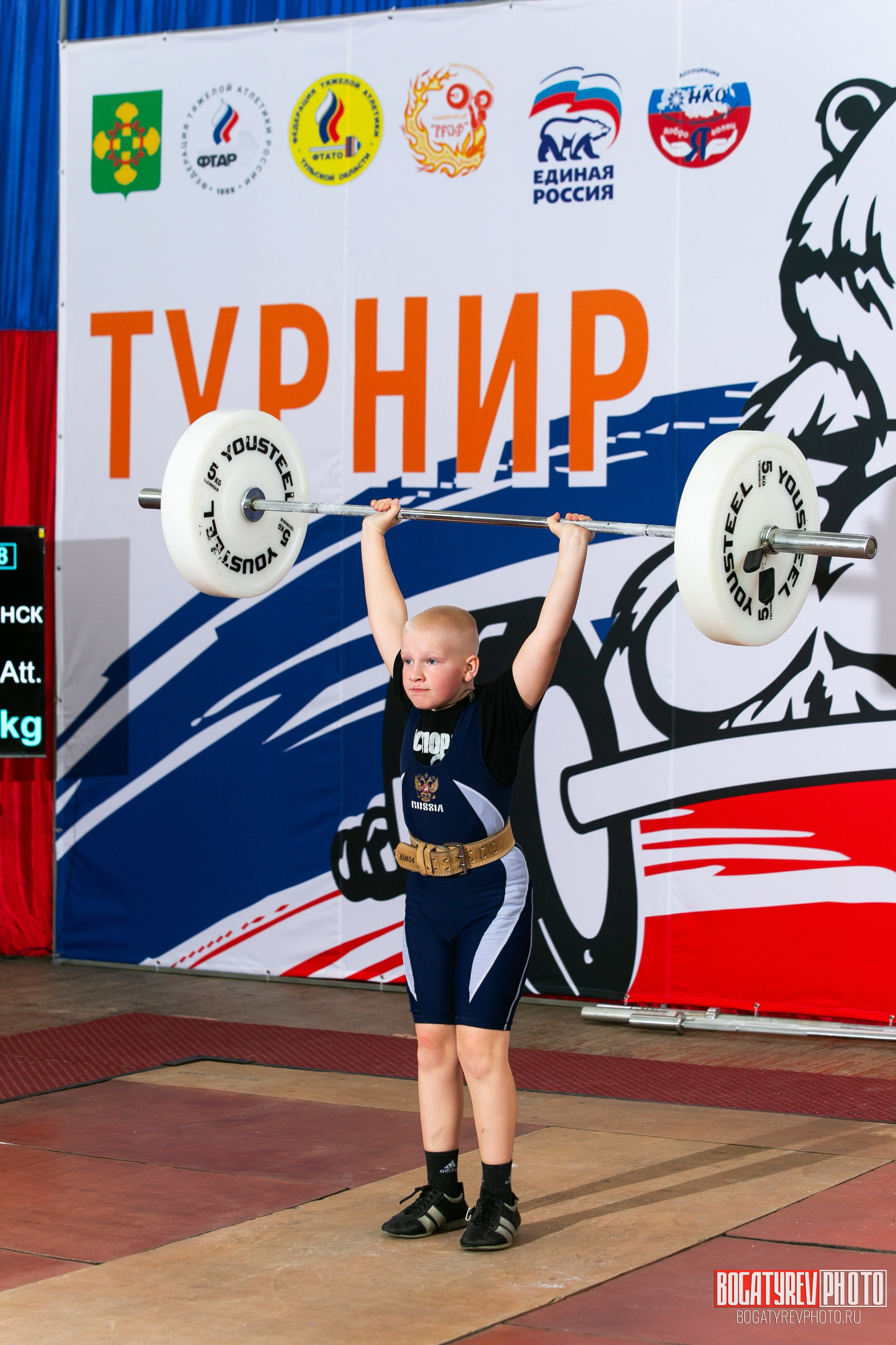 «Мы Вместе» Всероссийский турнир по тяжелой атлетике памяти ЗТР РСФСР Рябцева. Профессиональный фотограф в Мценске и Орловской области