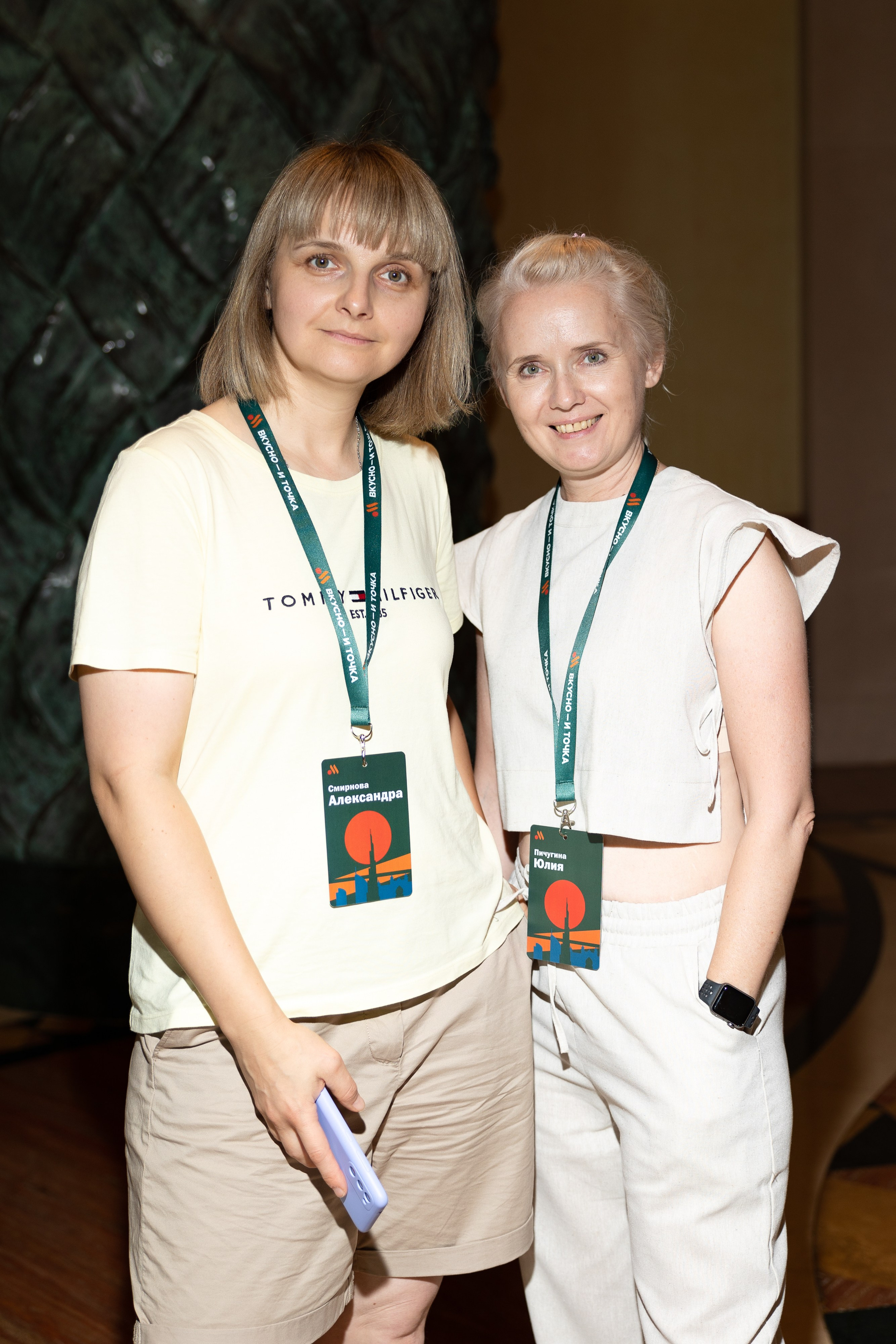 Точка Притяжения / Дубай. Фотограф Юлия Назарова