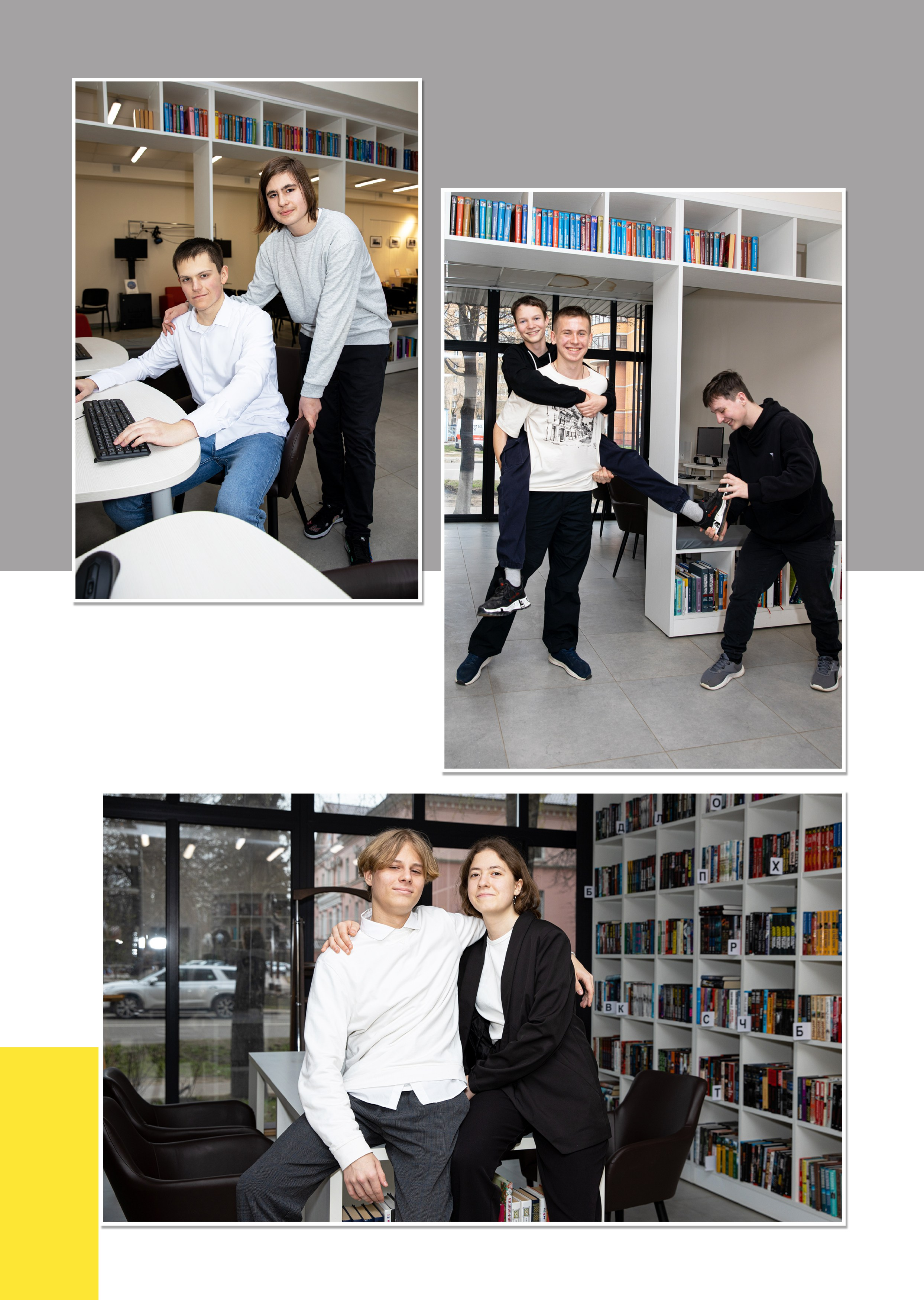 Выпускной альбом для 9 класса. Фотограф в Железнодорожном и Балашихе