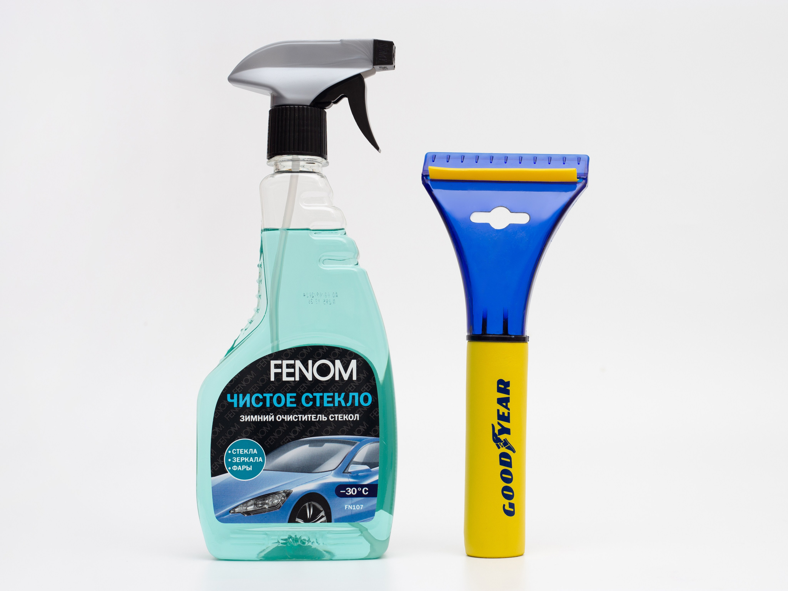 Автохимия. Фотограф для различных событий, проектов, маркетплейсов, сайтов и мероприятий в Екатеринбурге