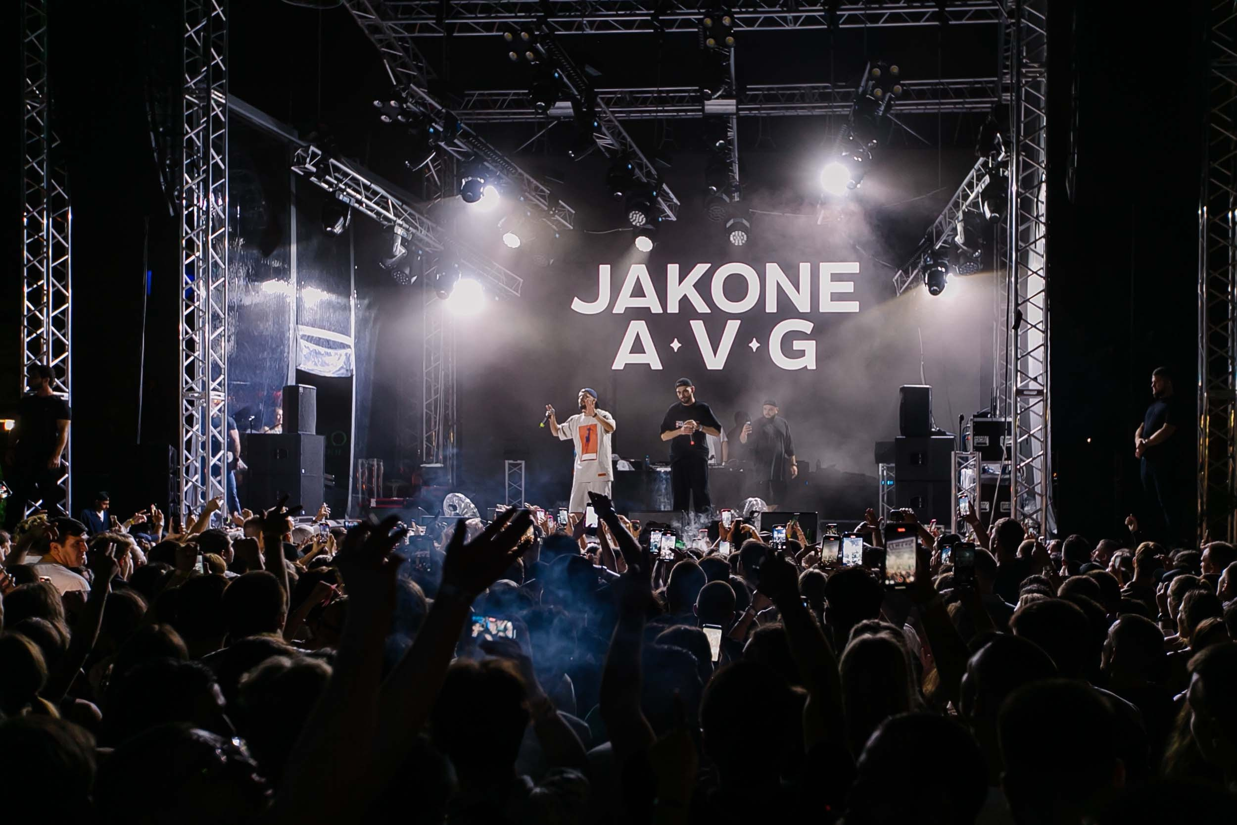 Jakone & A.V.G. Фотограф на мероприятие Давид