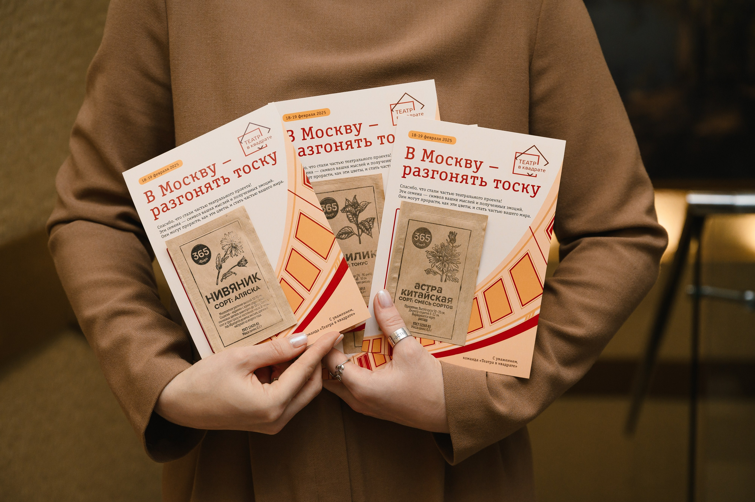 «Театр в квадрате». Клуб Читалка. Wedding and family photographer USA