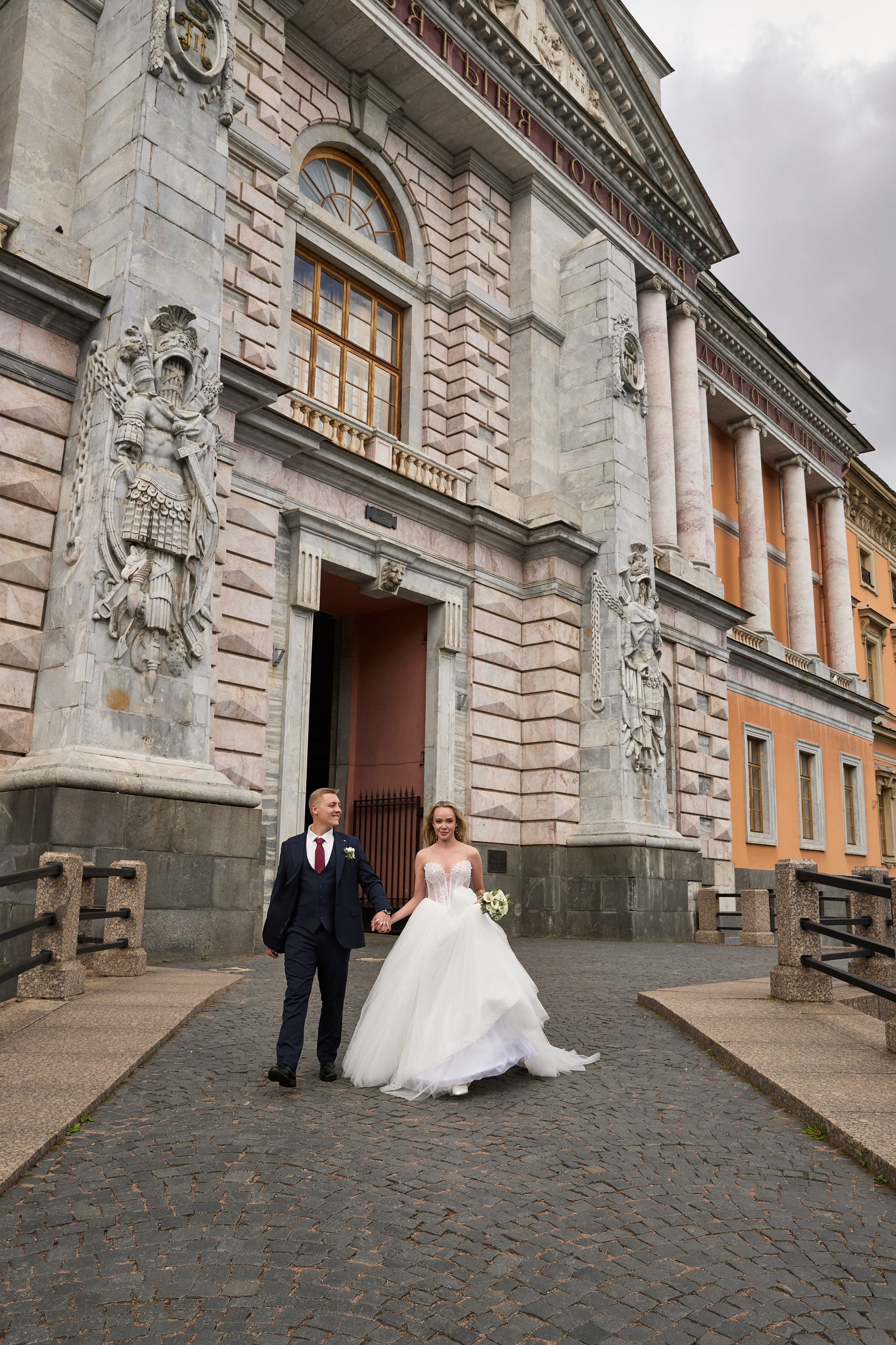 Александр и Дарья. Свадебный фотограф Анастасия Казакова