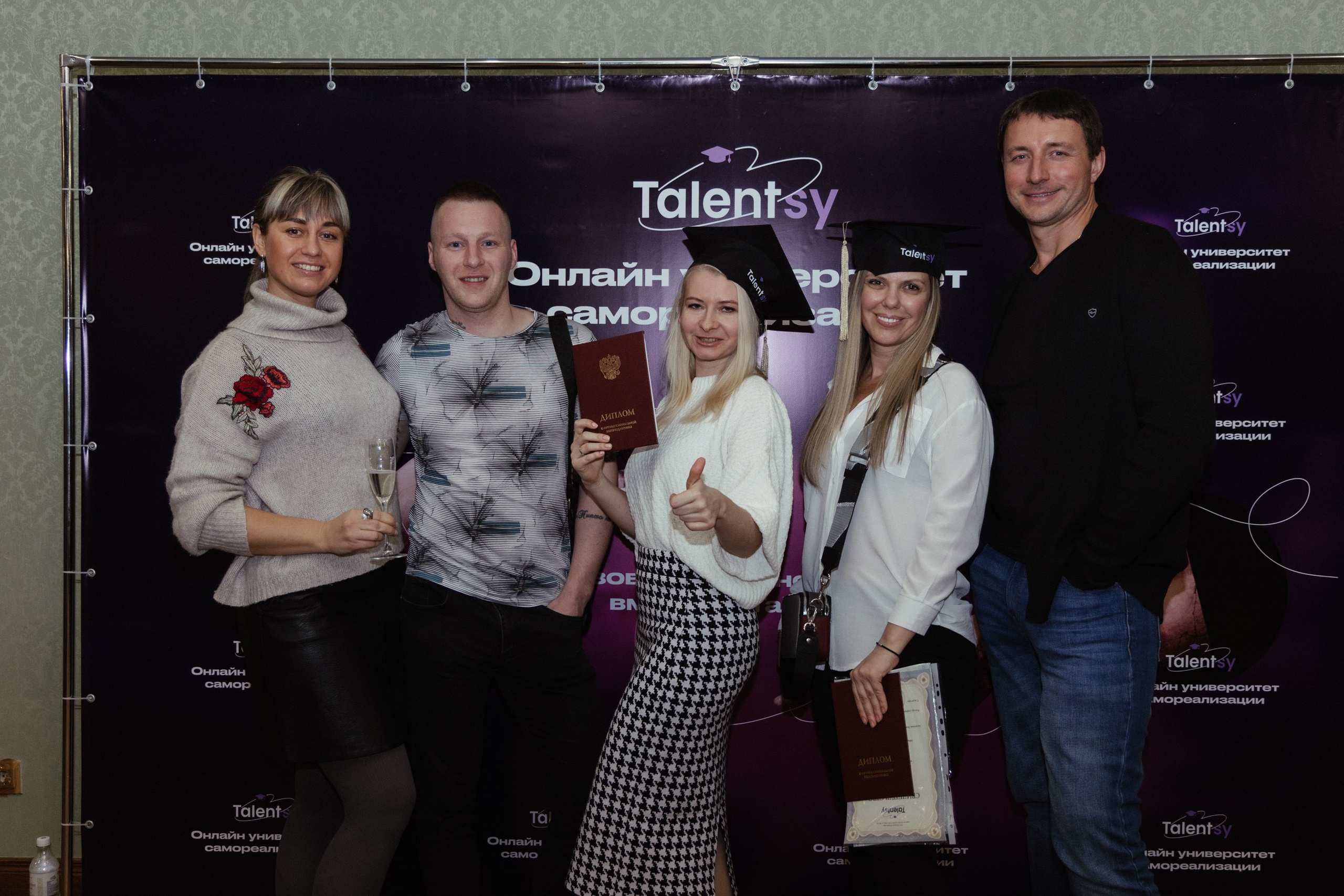 Talentsy выпускной. Портретный и репортажный фотограф в Москве Олеся Лисарк