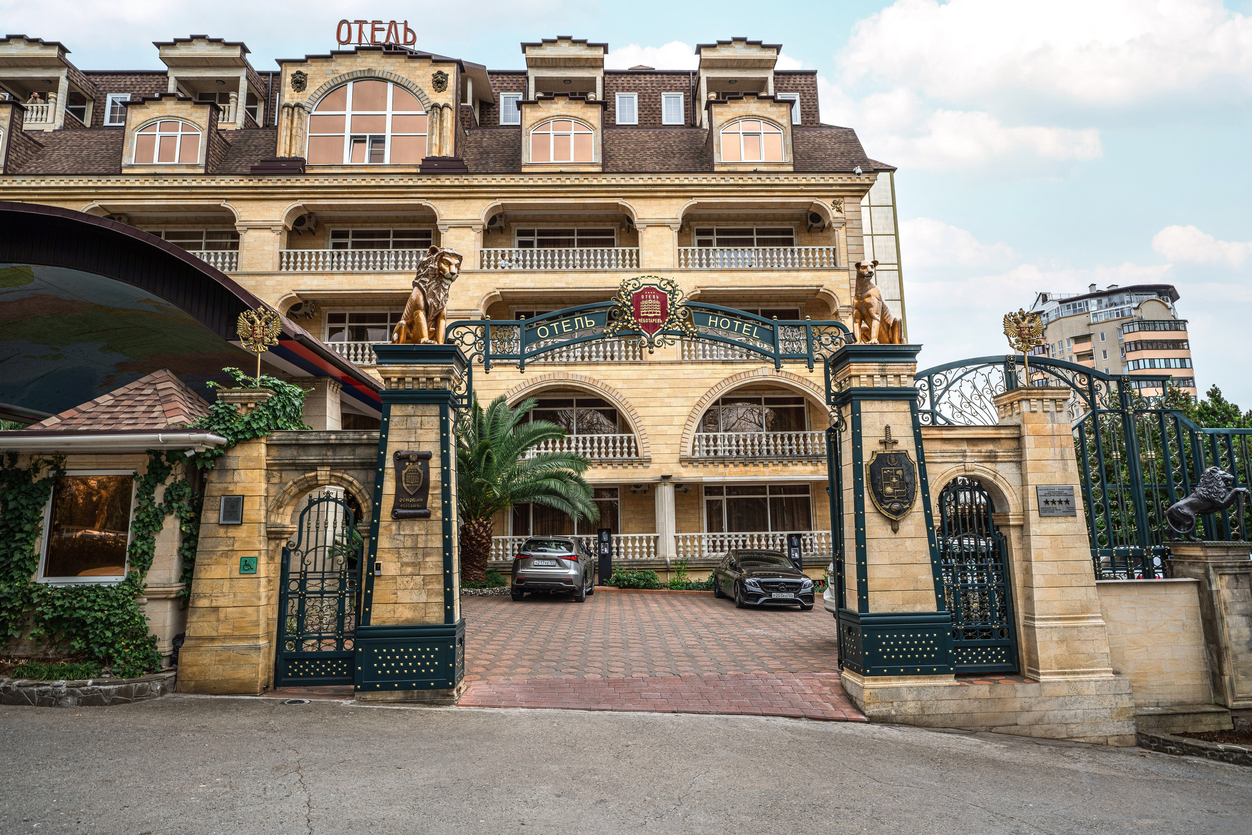 Фотограф интерьера Сочи. Фотограф Сочи