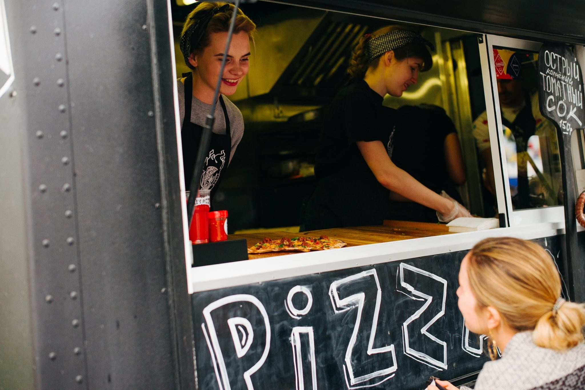 21 мая 2016 в музее «Гараж». Фотоотчеты «Ламбада-маркета»