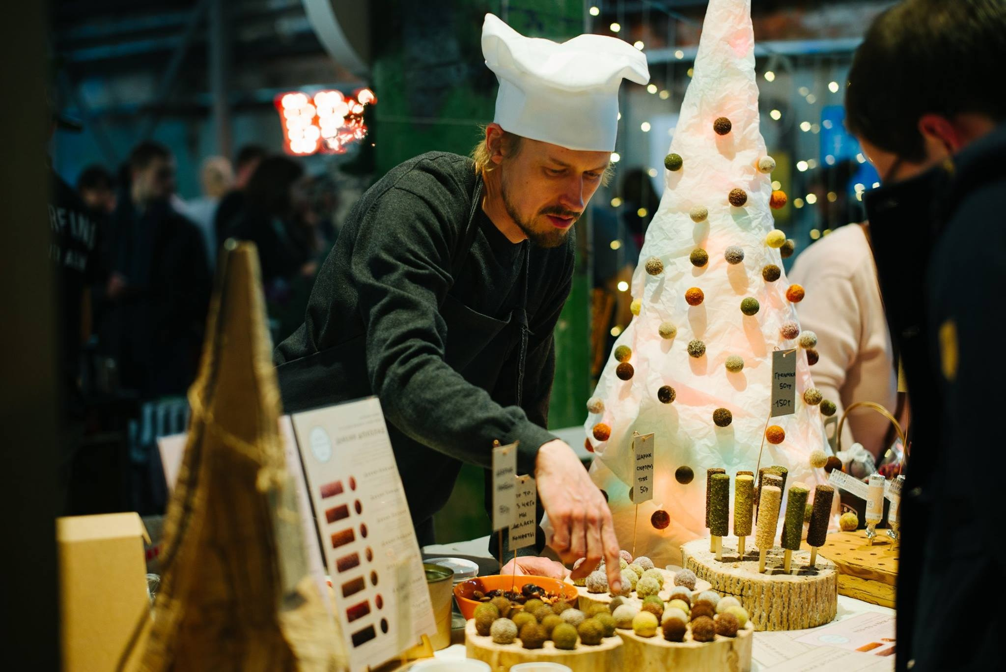 23–25 декабря 2016 на Трёхгорной мануфактуре / фото Валерий Белобеев. Фотоотчеты «Ламбада-маркета»
