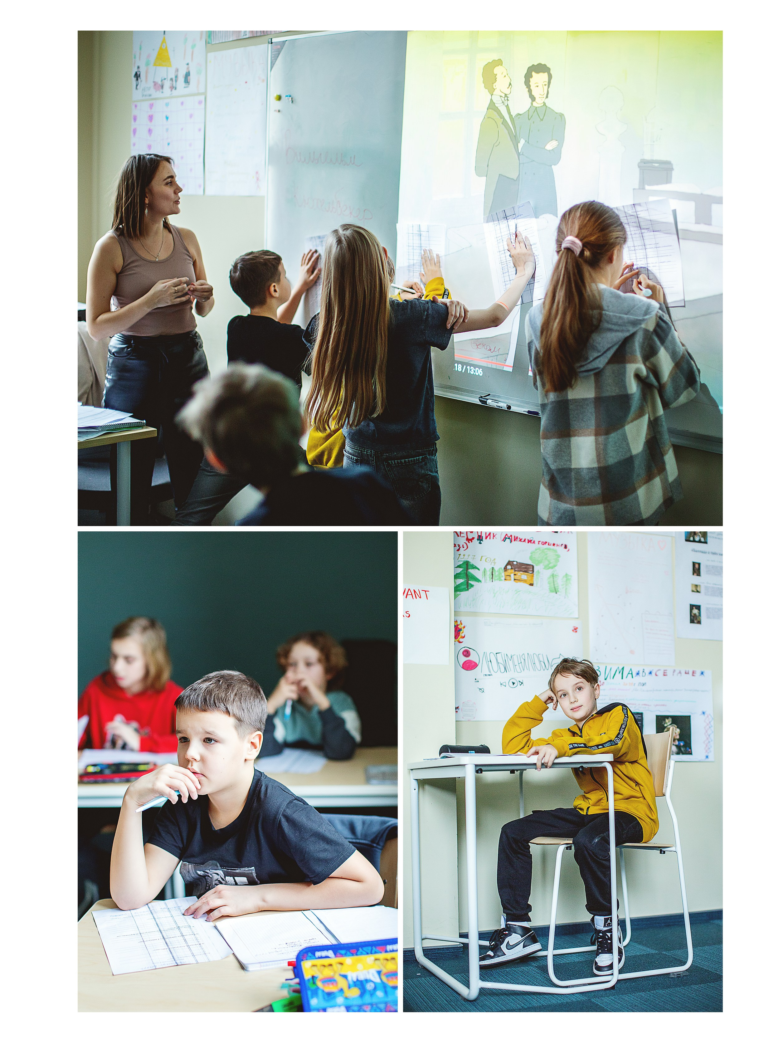 Альбом «КИТ». Главная