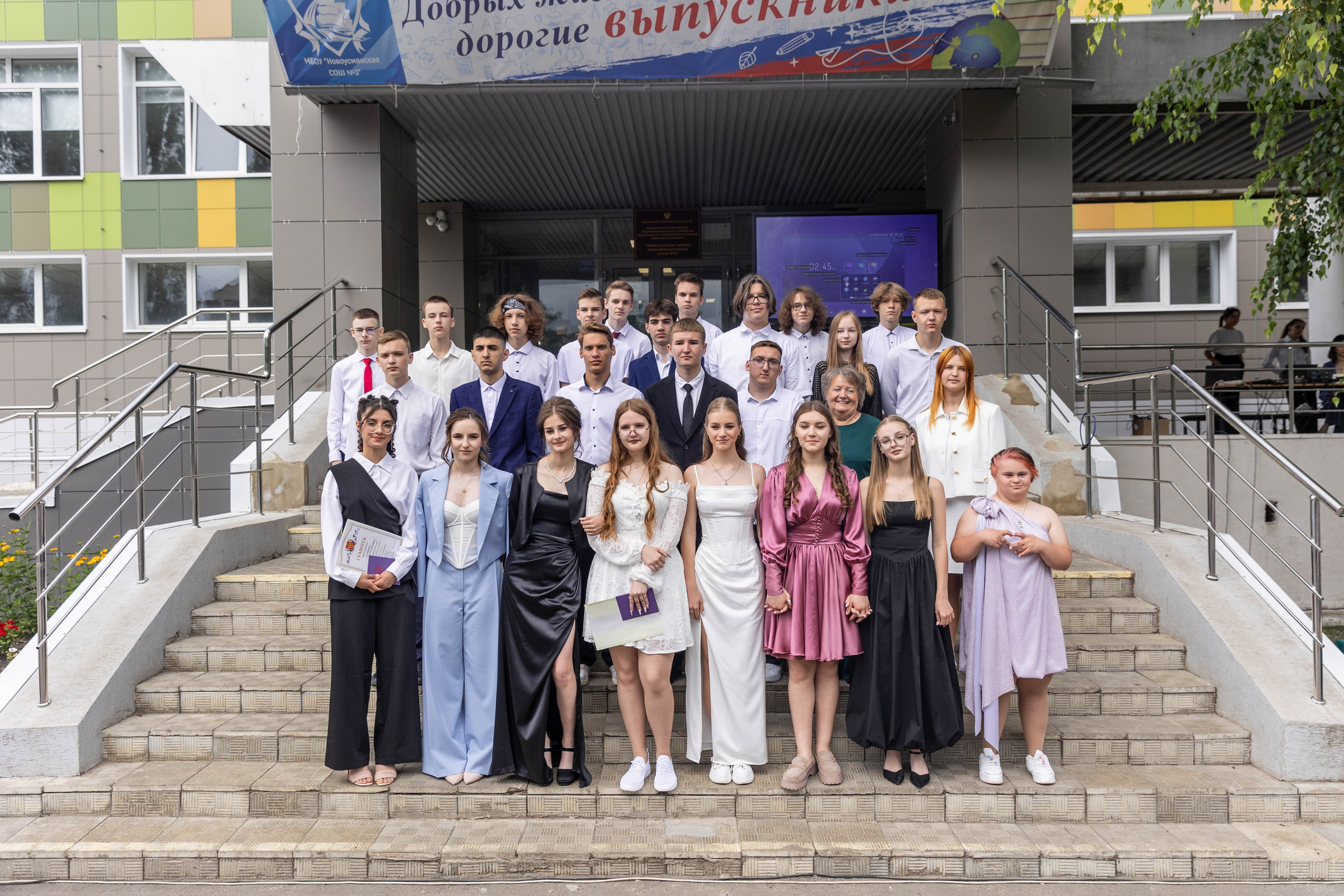 Выпускной 9 класс СОШ 3 2025. Свадебный семейный фотограф Костырина Светлана